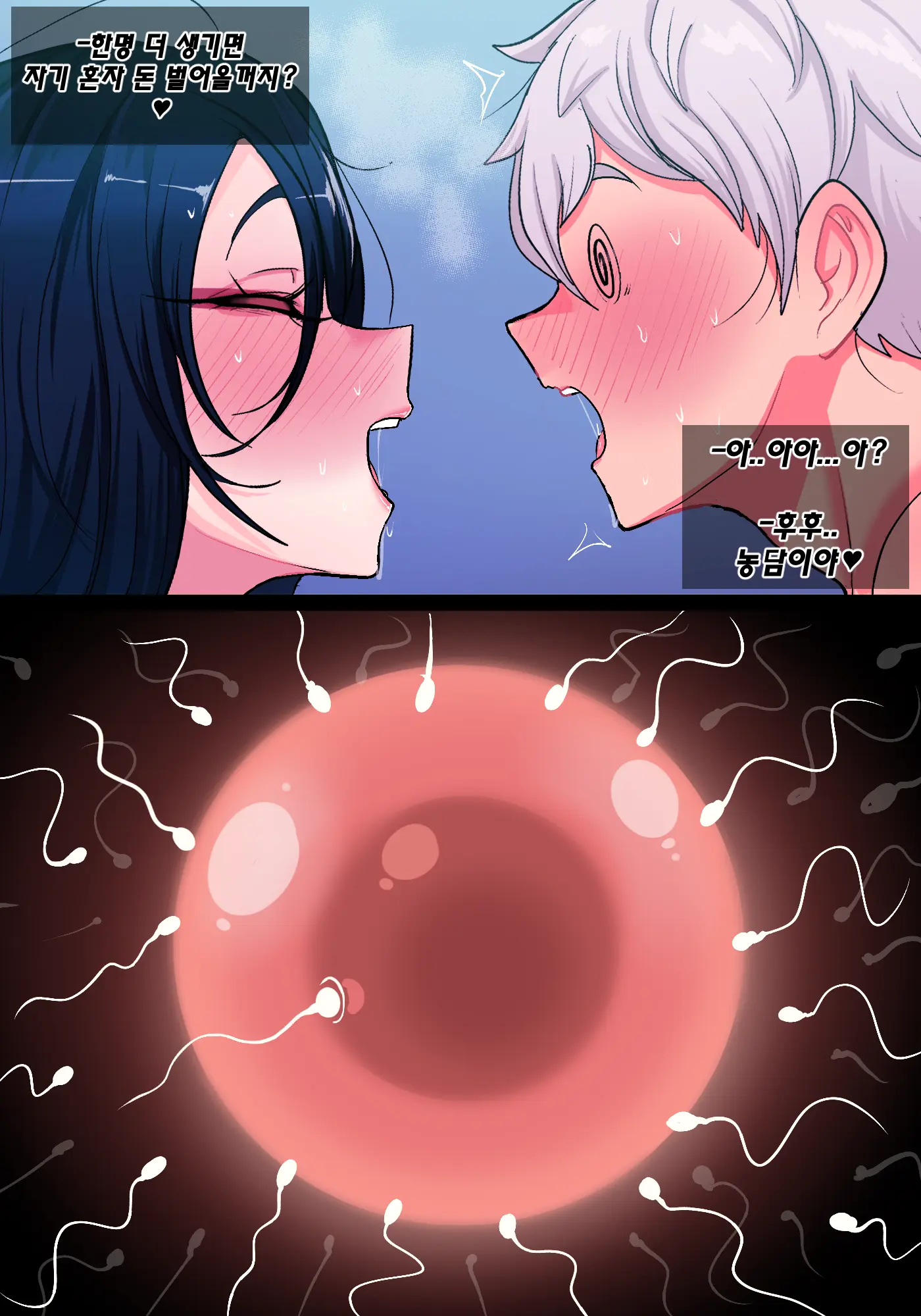 Akali April 2024