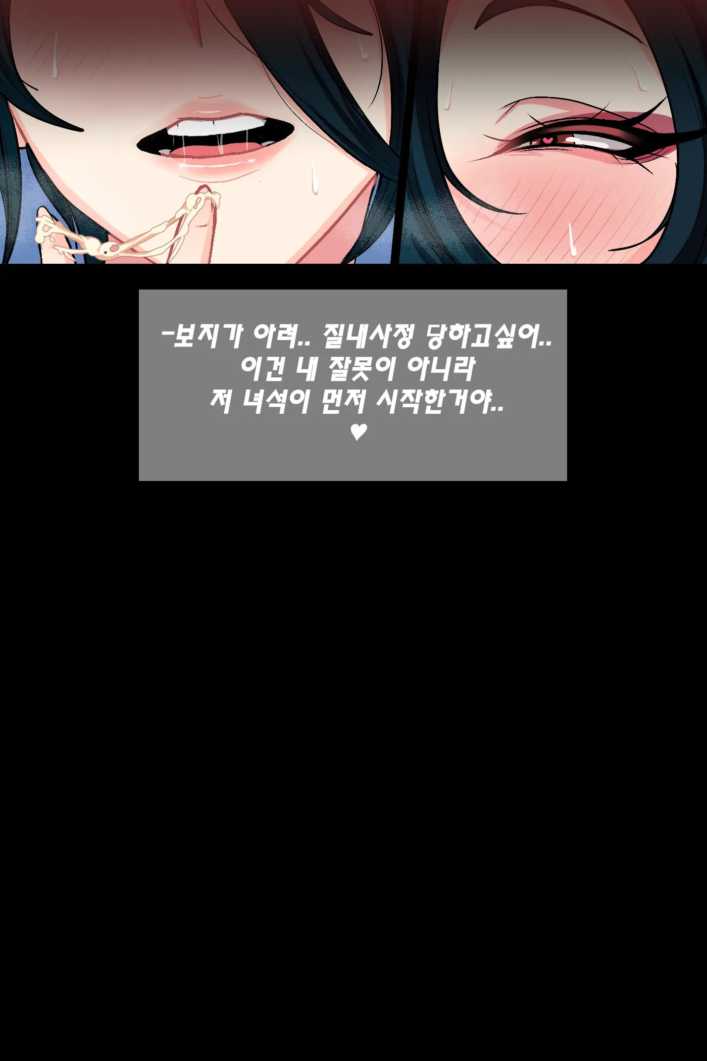 Akali April 2024