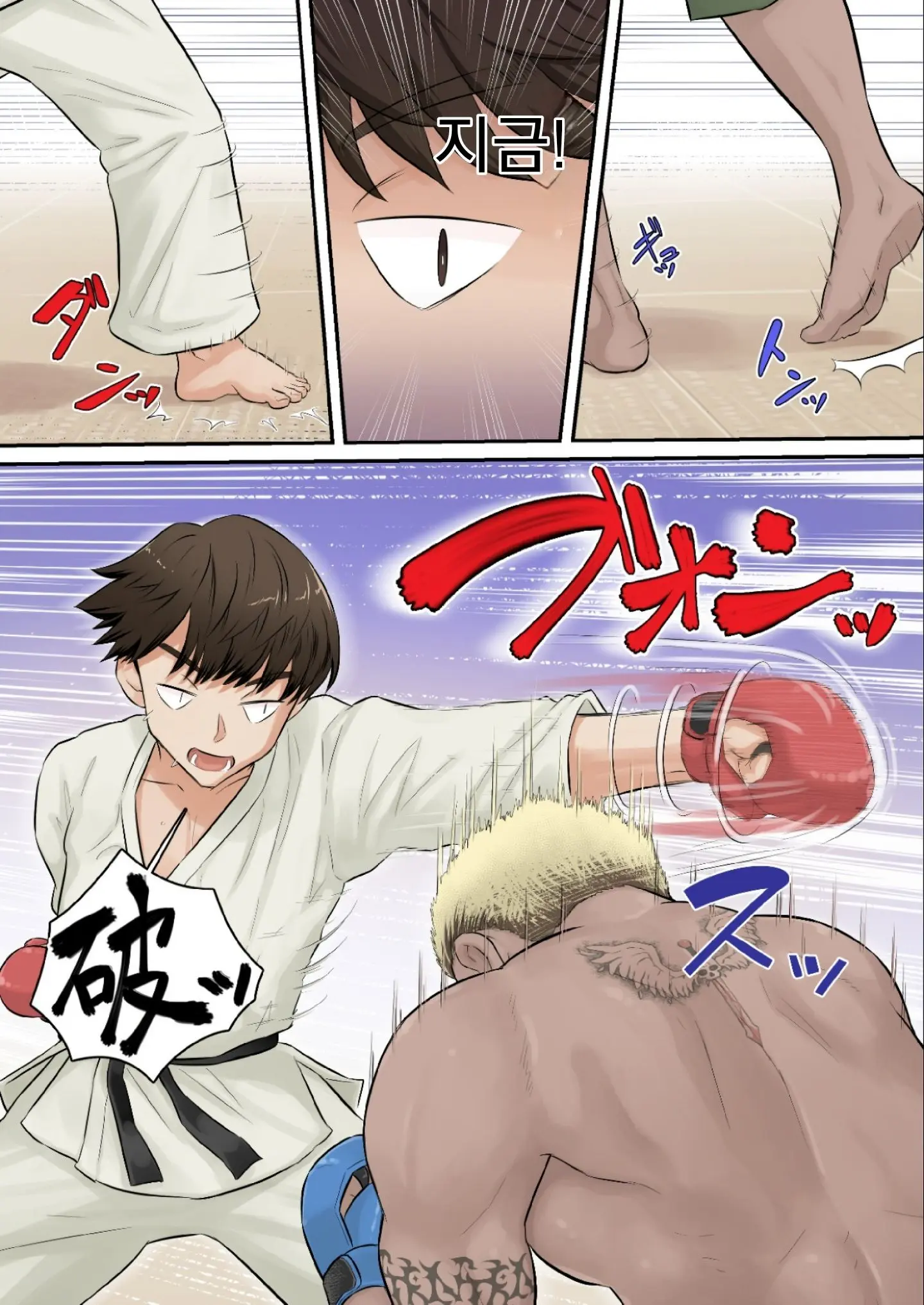 Osananajimi Kanojo Ga Doujouyaburi Ni Omochikaeri Sarete, Ikkagetsu-Kan Gattsuri Tanetsuke Sareru Ohanashi.