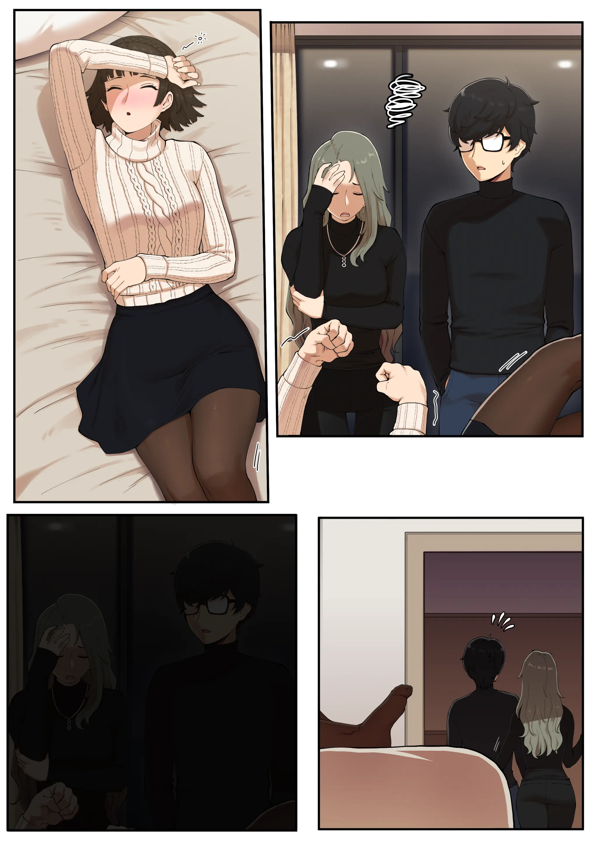 Valentine [Korean] +