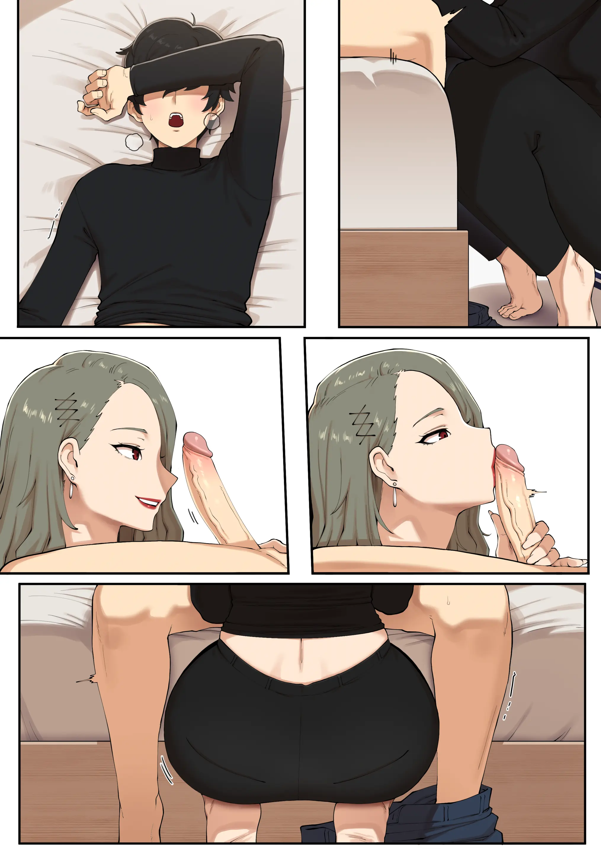 Valentine [Korean] +