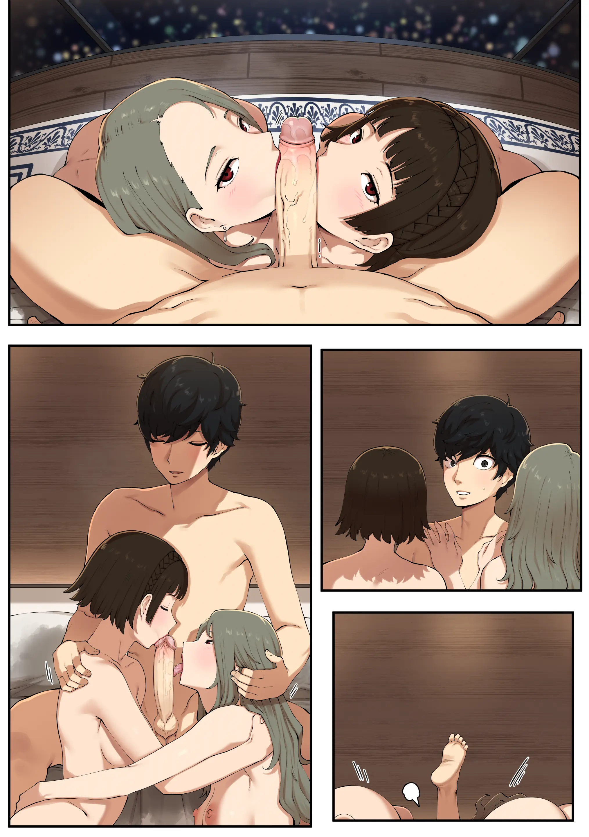 Valentine [Korean] +