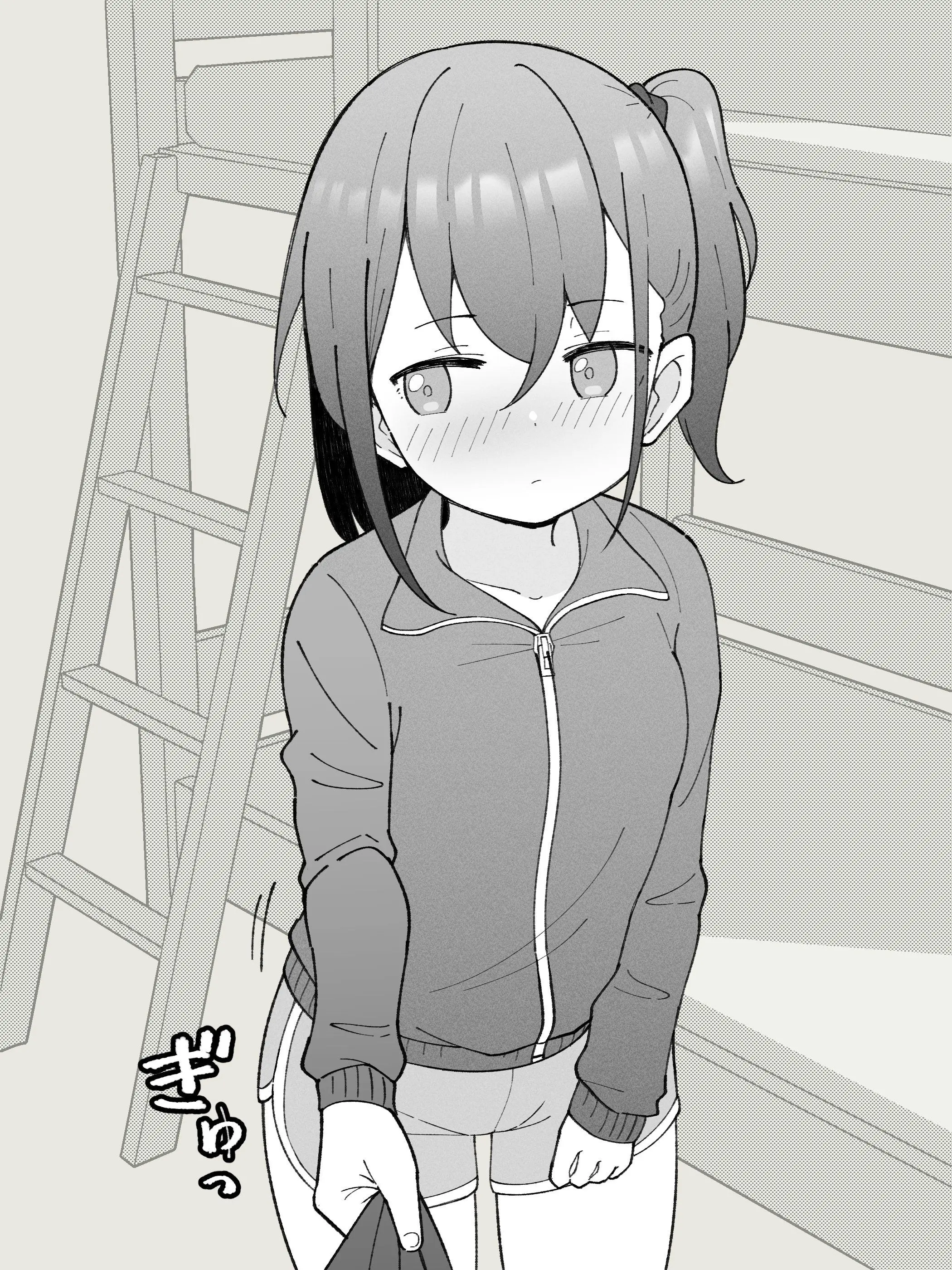 Aniki No Kanojo Ni Naru, Onnanoko Ni Nacchatta Otouto 1