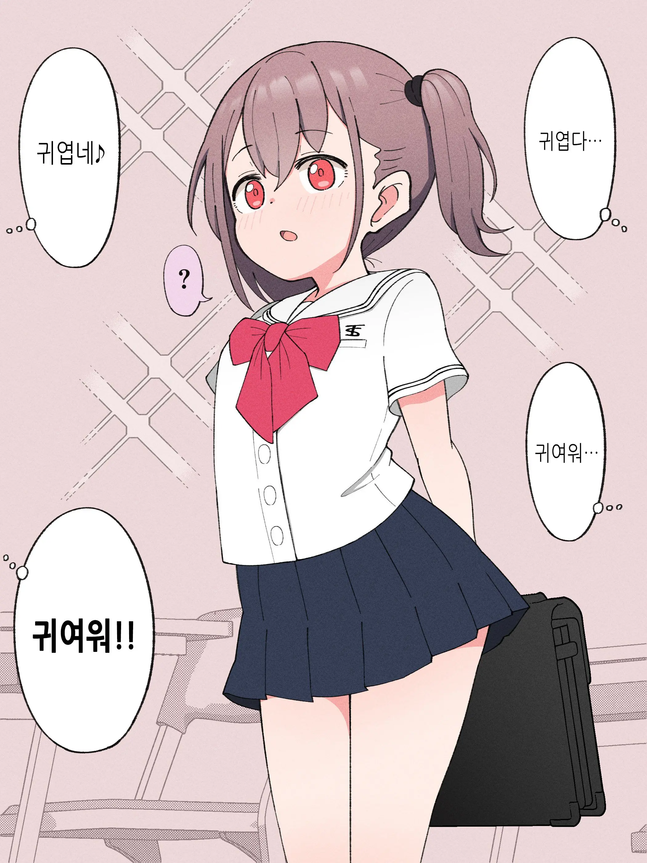 Aniki No Kanojo Ni Naru, Onnanoko Ni Nacchatta Otouto 1