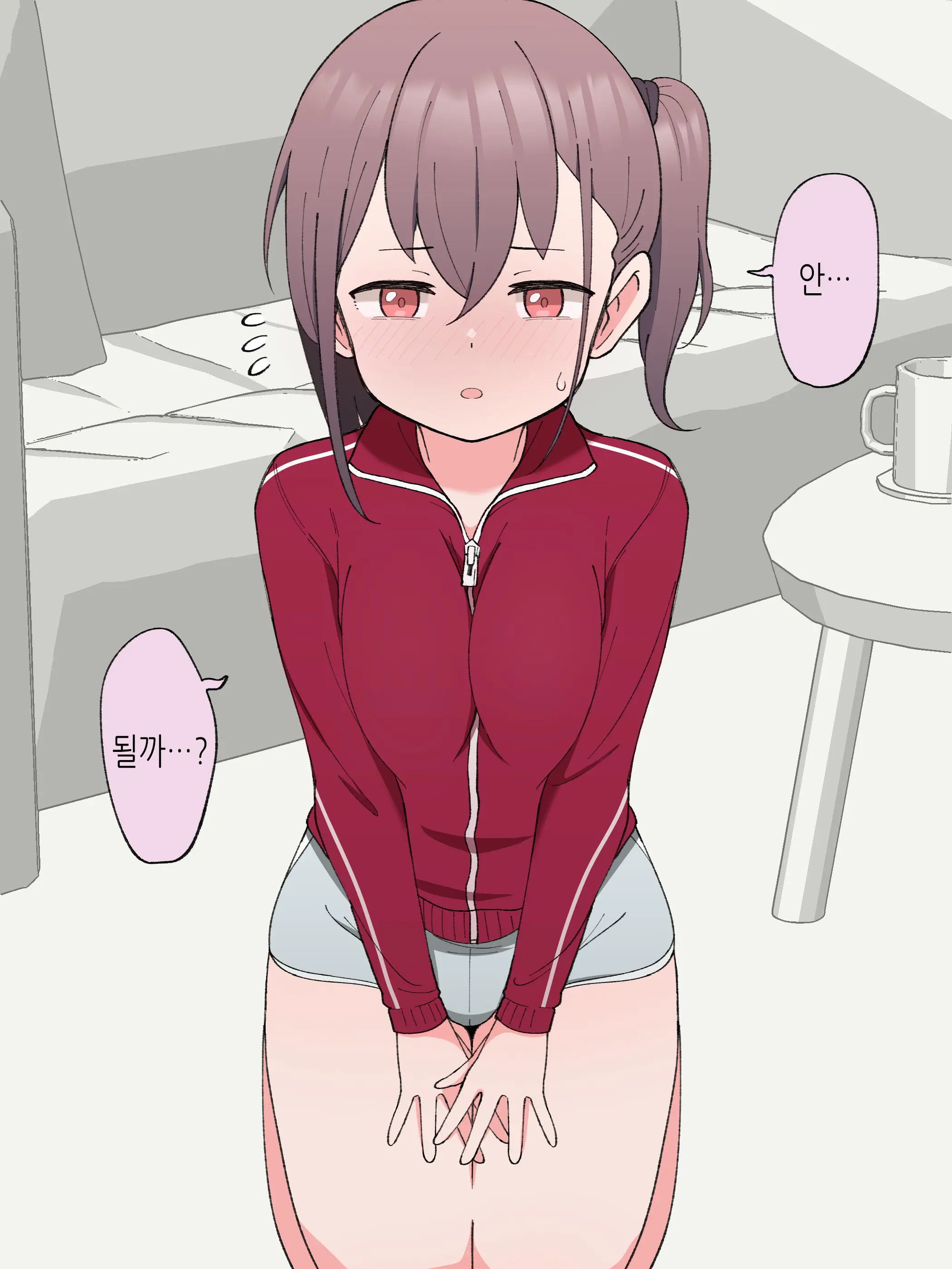 Aniki No Kanojo Ni Naru, Onnanoko Ni Nacchatta Otouto 1