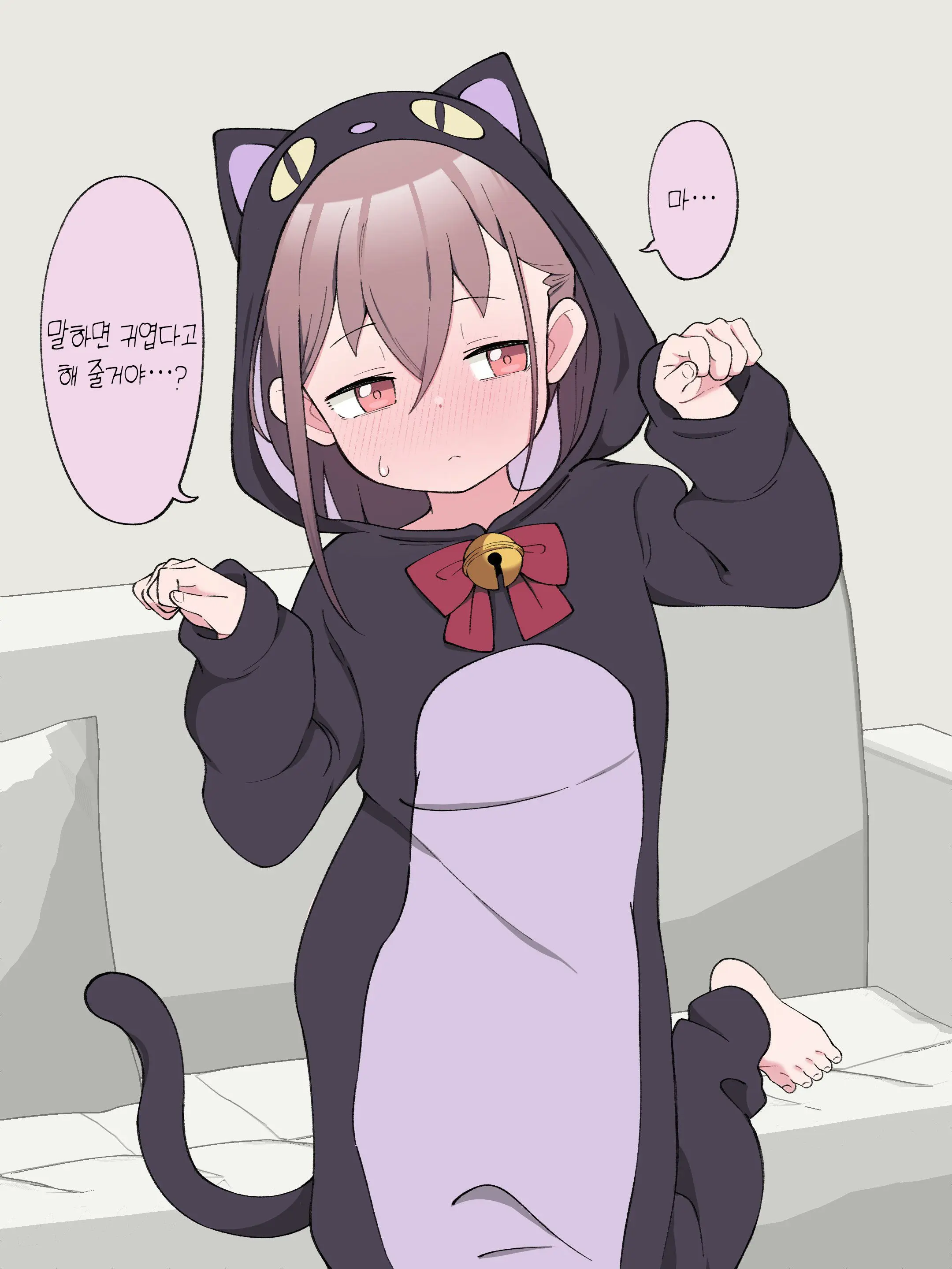 Aniki No Kanojo Ni Naru, Onnanoko Ni Nacchatta Otouto 2