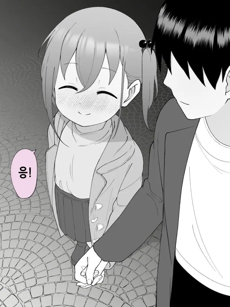 Aniki No Kanojo Ni Naru, Onnanoko Ni Nacchatta Otouto 3