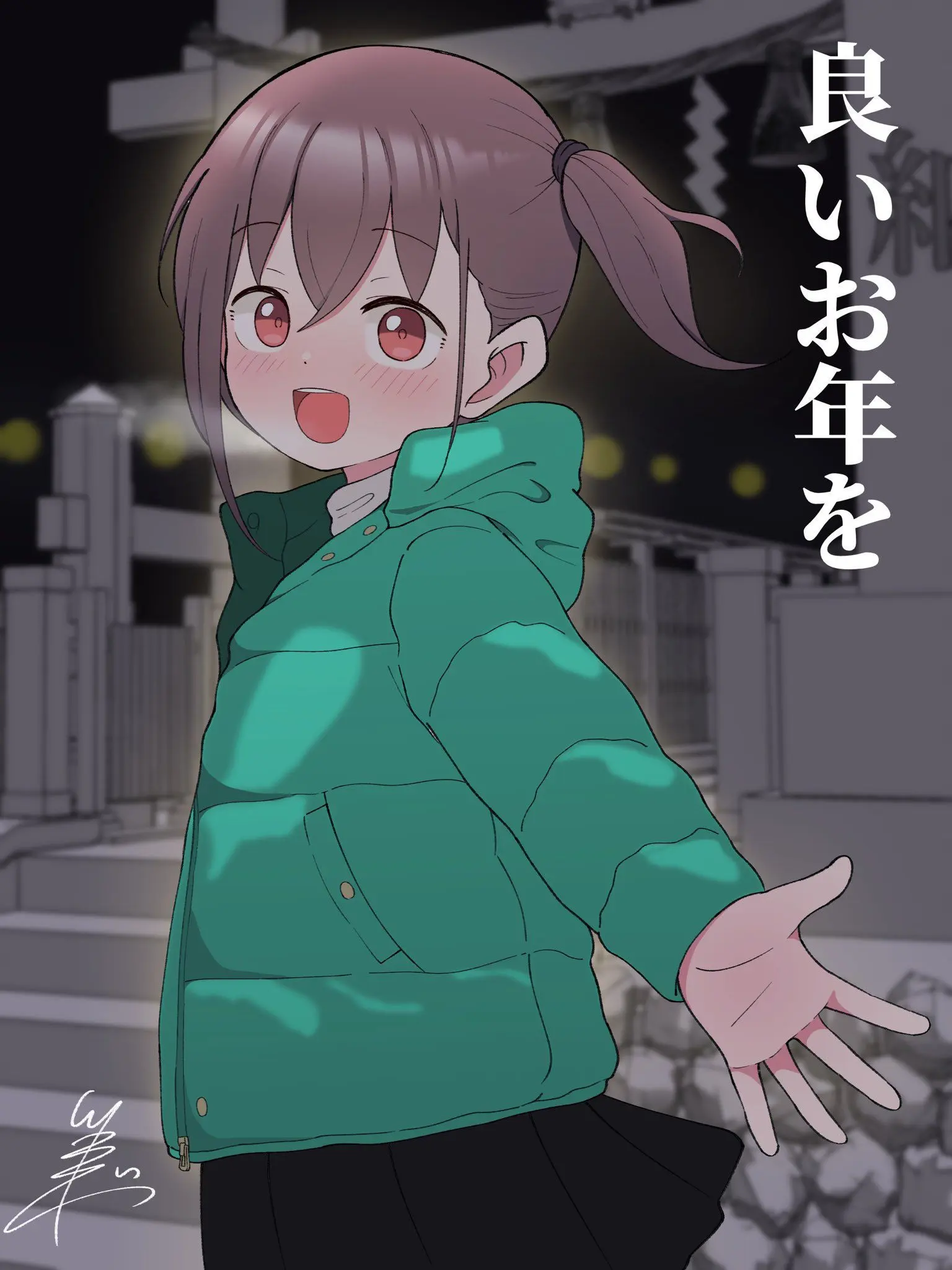 Aniki No Kanojo Ni Naru, Onnanoko Ni Nacchatta Otouto 3