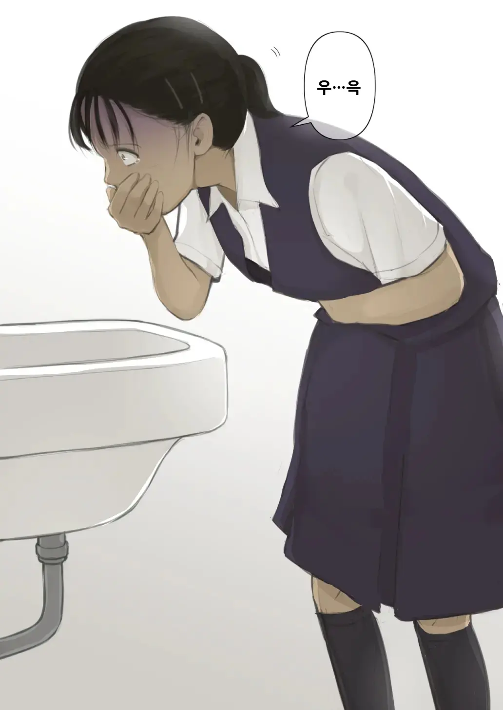 Otona Ni Naru Hi | 어른이 되는 날