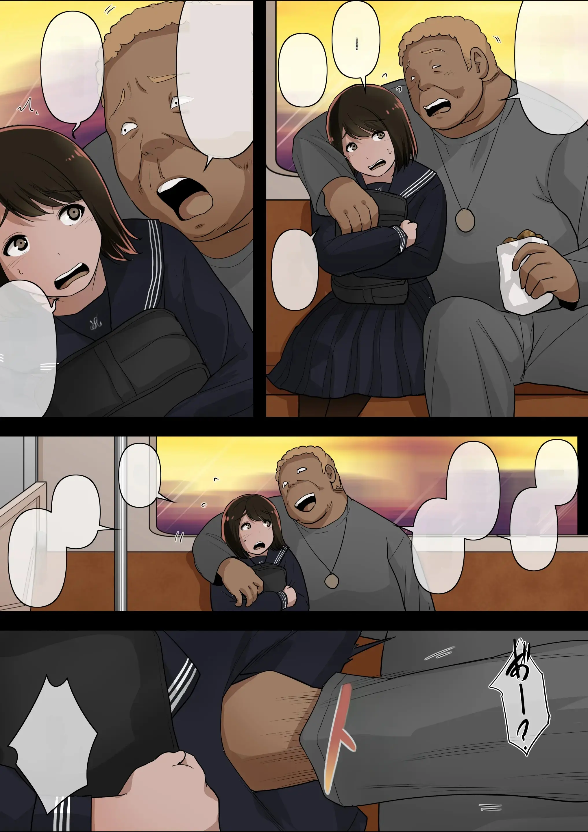 Otona Ni Naru Hi 4 | 어른이 되는 날 4