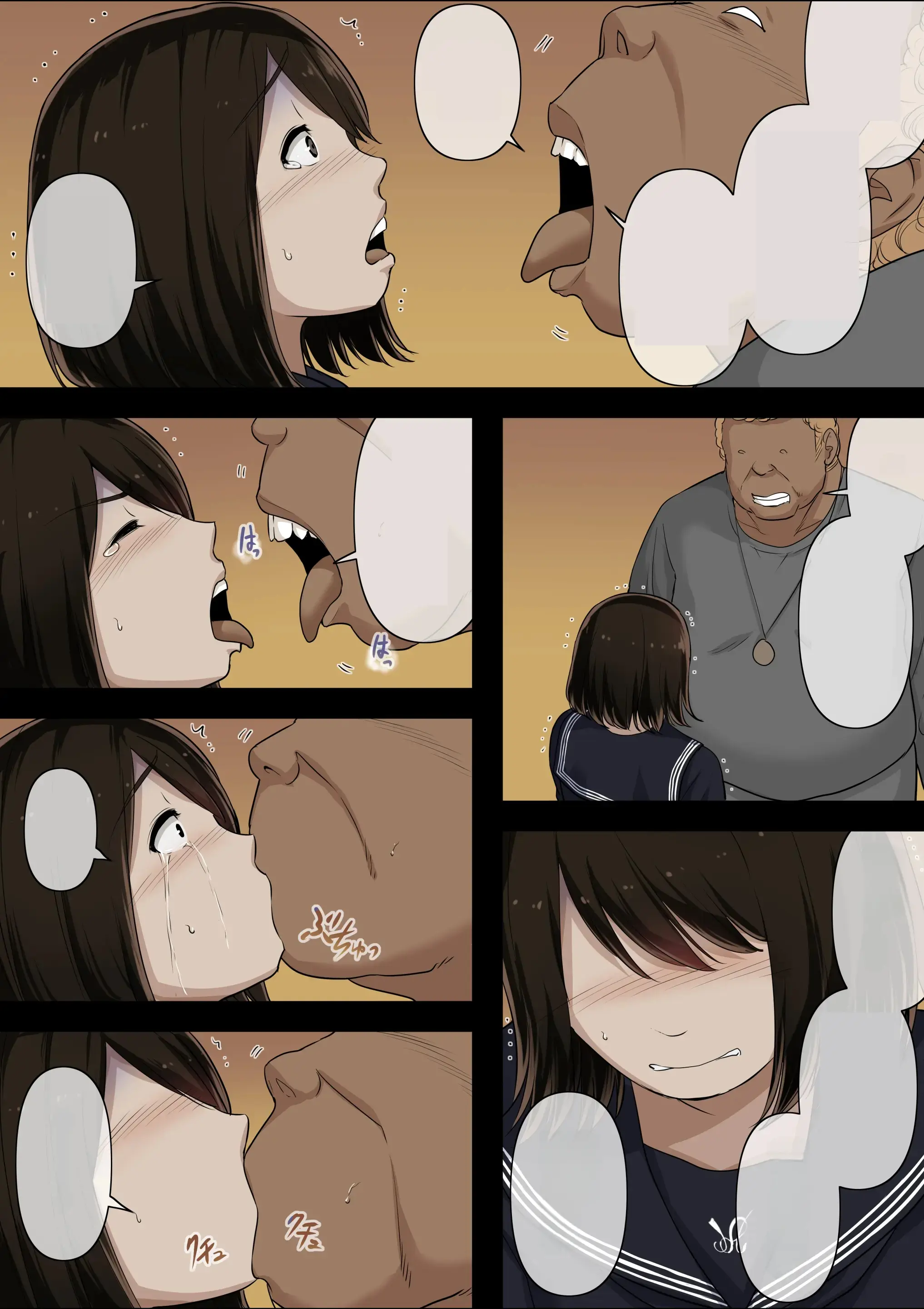 Otona Ni Naru Hi 4 | 어른이 되는 날 4