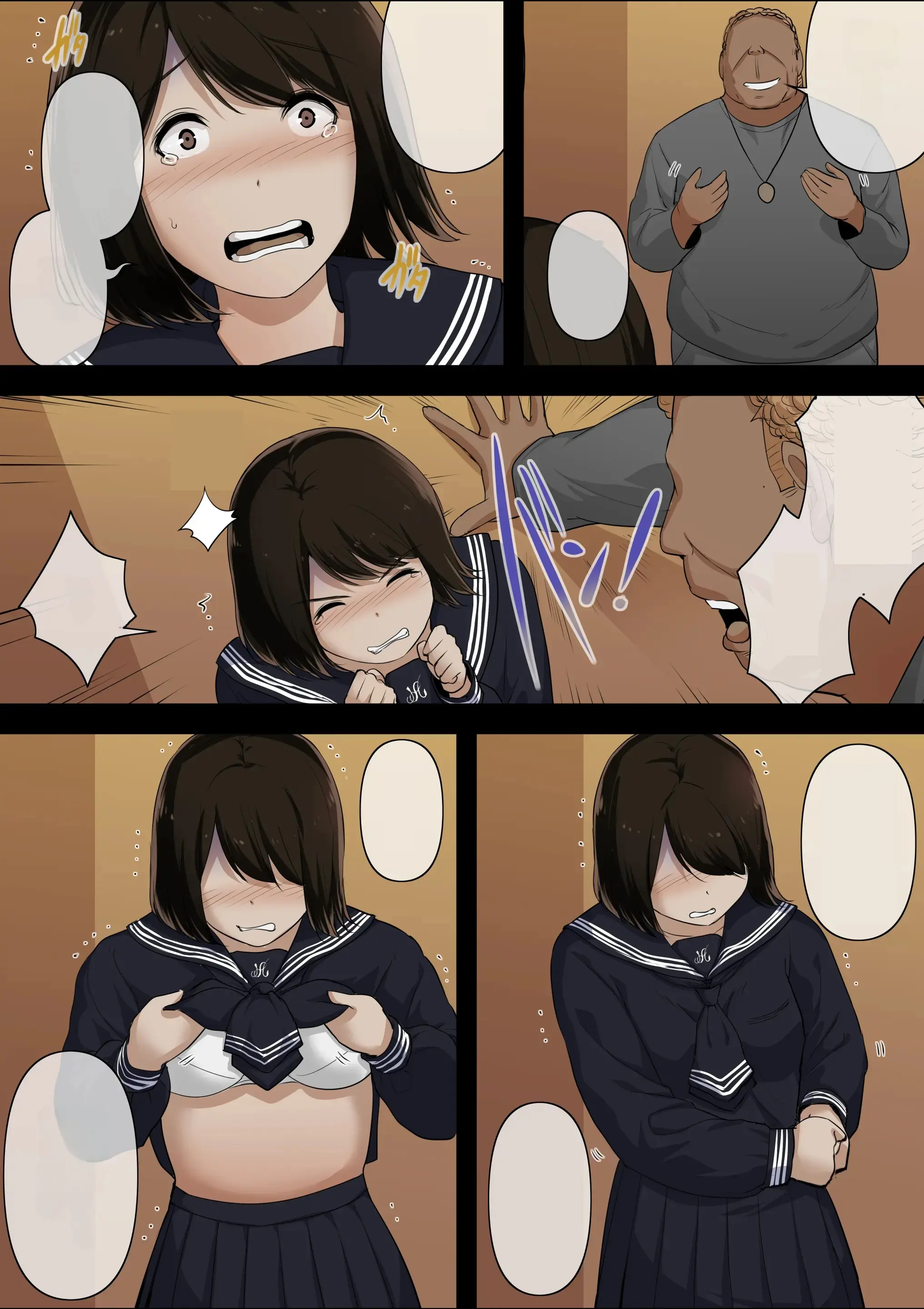 Otona Ni Naru Hi 4 | 어른이 되는 날 4