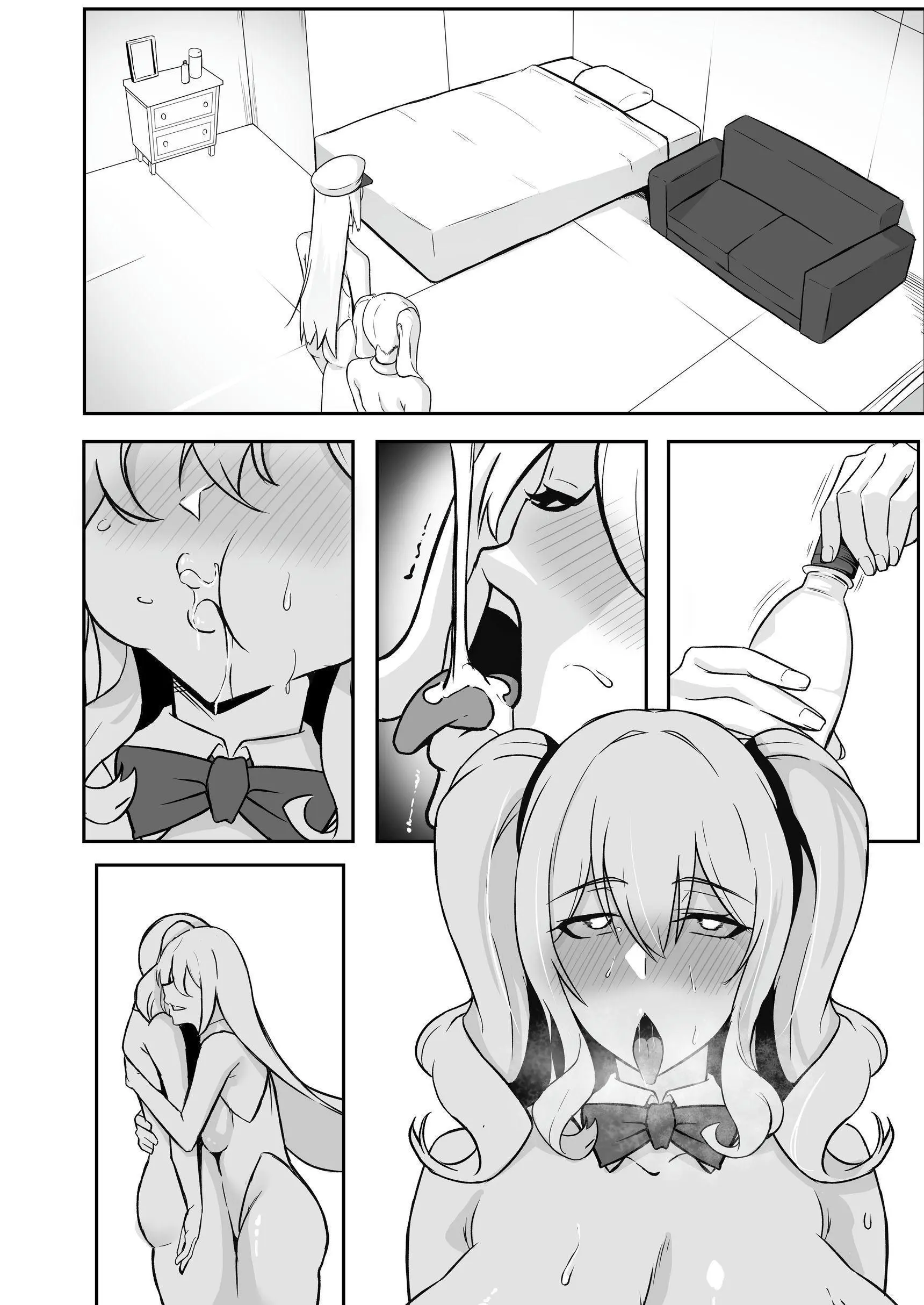 TS Choukyou Shisetsu ~Tekikoku Ni Toraware Nyotaika Nanomachine De Kairaku Choukyou Saremashita~ | TS 조교 시설 ~적국에 붙잡혀 여체화 나노 머신으로 쾌락 조교 당했습니다~