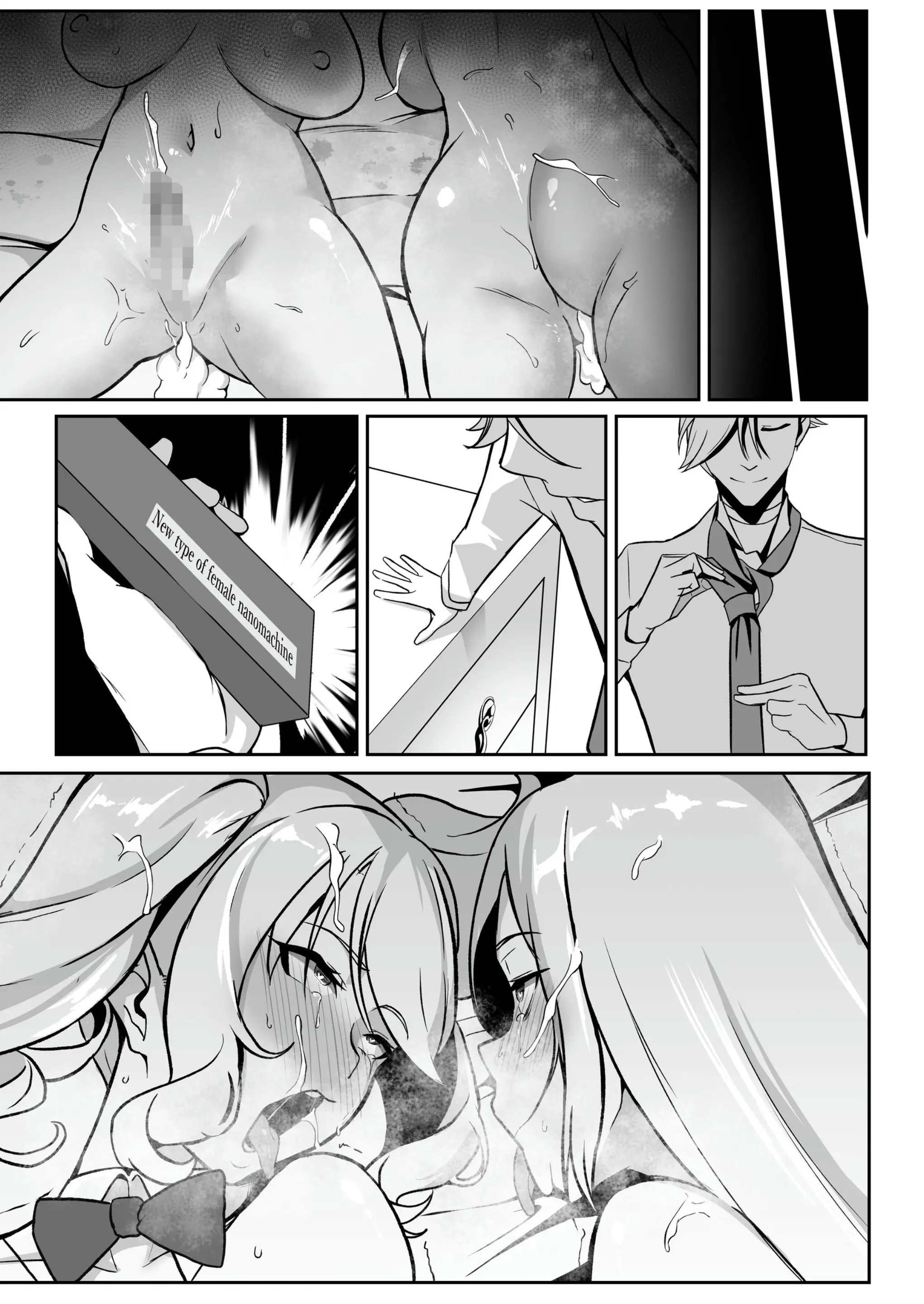 TS Choukyou Shisetsu ~Tekikoku Ni Toraware Nyotaika Nanomachine De Kairaku Choukyou Saremashita~ | TS 조교 시설 ~적국에 붙잡혀 여체화 나노 머신으로 쾌락 조교 당했습니다~