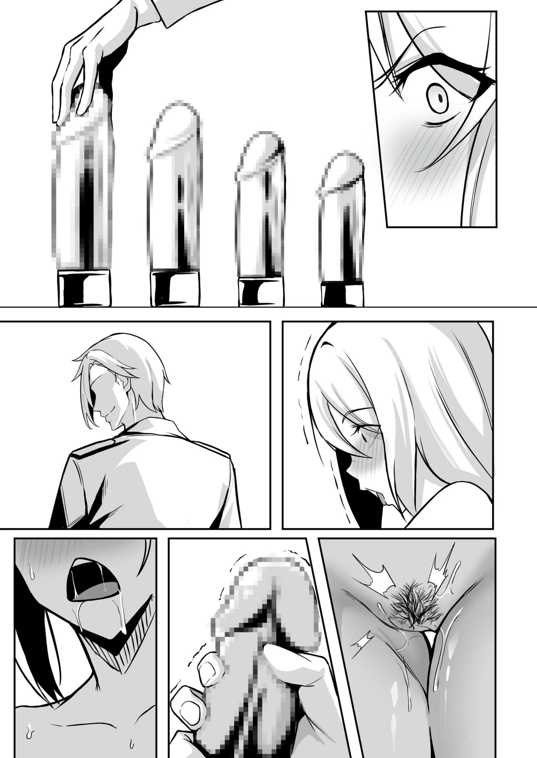 TS Choukyou Shisetsu ~Tekikoku Ni Toraware Nyotaika Nanomachine De Kairaku Choukyou Saremashita~ | TS 조교 시설 ~적국에 붙잡혀 여체화 나노 머신으로 쾌락 조교 당했습니다~