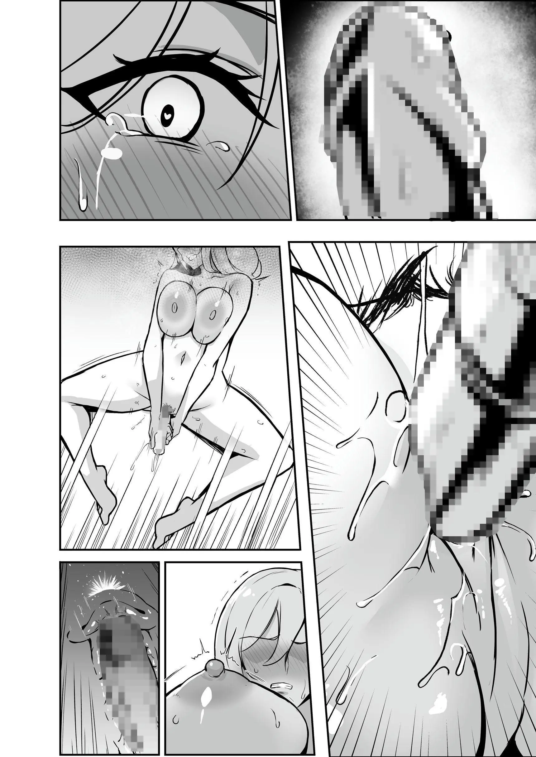 TS Choukyou Shisetsu ~Tekikoku Ni Toraware Nyotaika Nanomachine De Kairaku Choukyou Saremashita~ | TS 조교 시설 ~적국에 붙잡혀 여체화 나노 머신으로 쾌락 조교 당했습니다~