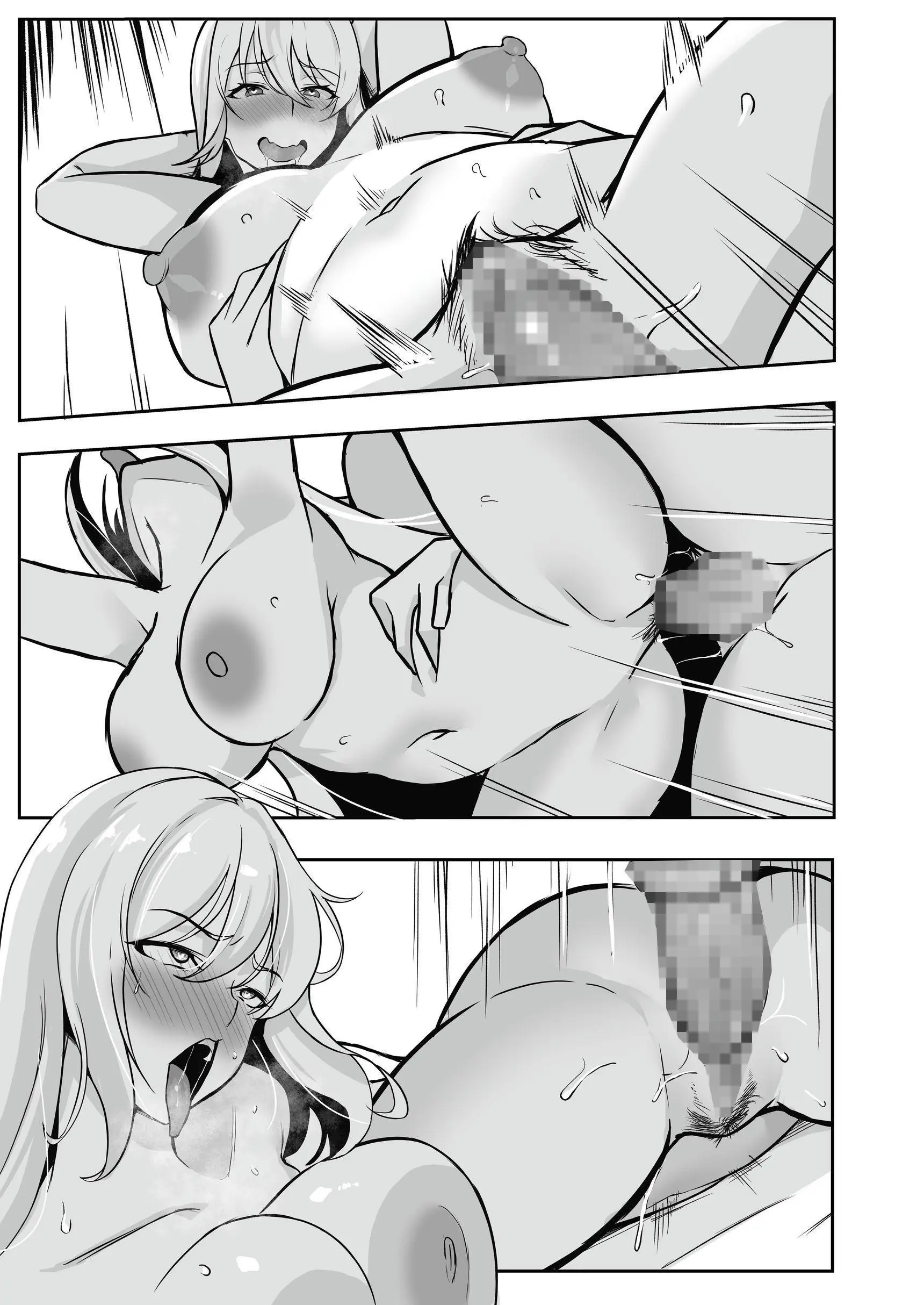 TS Choukyou Shisetsu ~Tekikoku Ni Toraware Nyotaika Nanomachine De Kairaku Choukyou Saremashita~ | TS 조교 시설 ~적국에 붙잡혀 여체화 나노 머신으로 쾌락 조교 당했습니다~