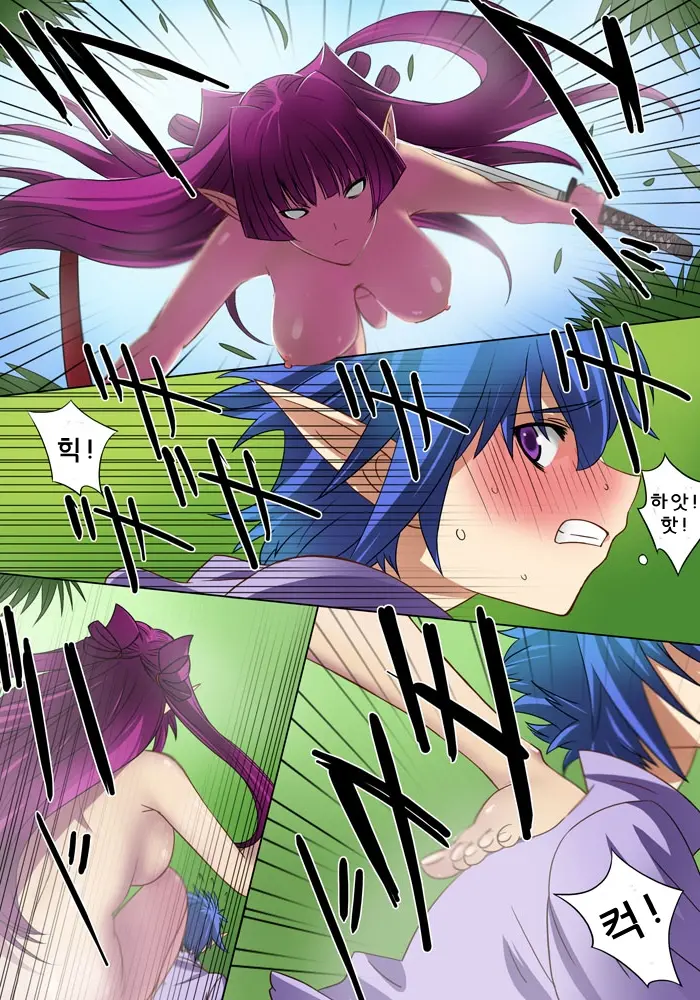 Elf Hunting 1 ～ Dai Ichi Maku Elf No Toubousha ～