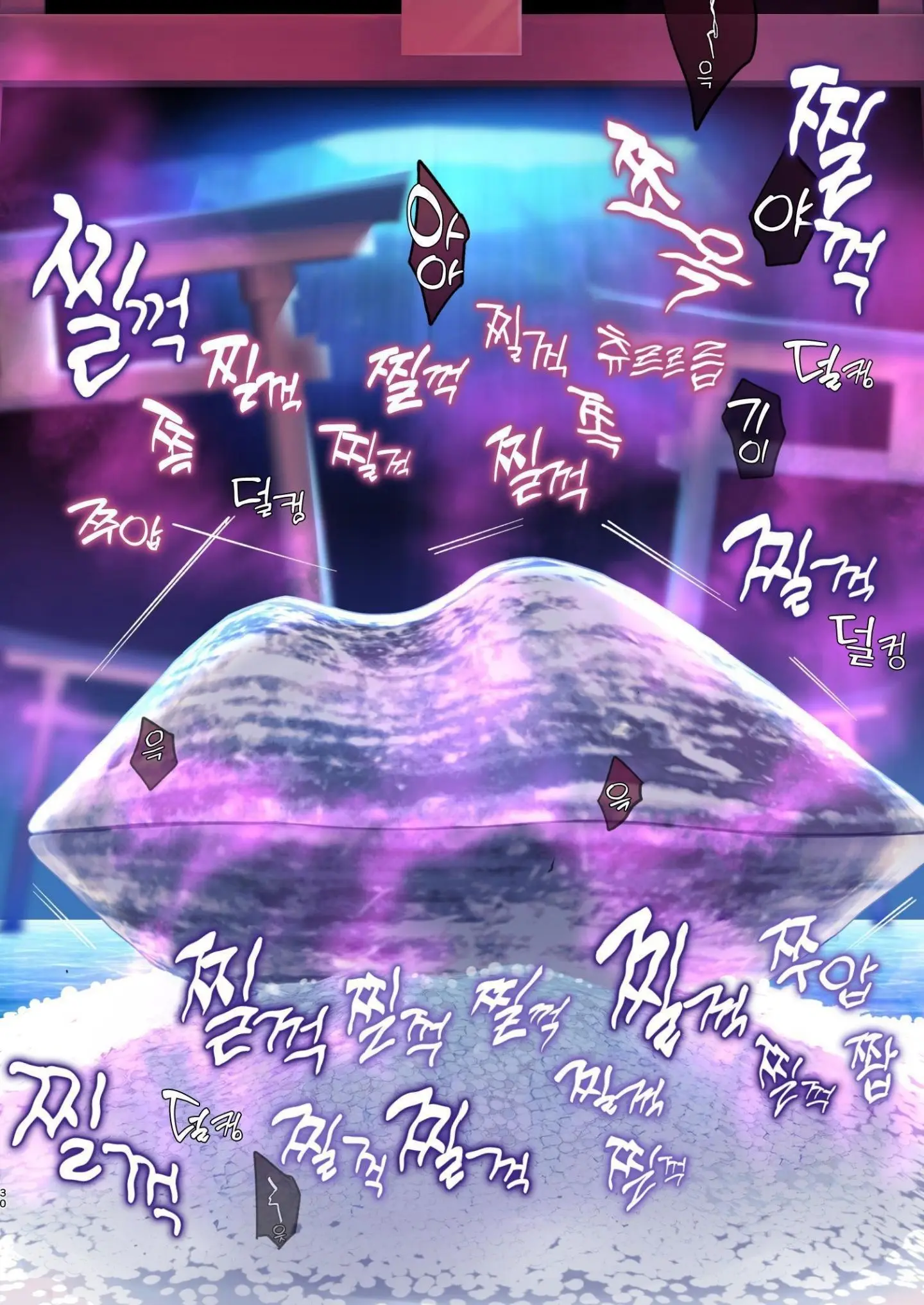 Mushibamareshi Tsuki No Shizuku ~Migawari To Natta Miko Wa Kairaku No Umi Ni Hateru~ | 침식된 달의 물방울~포로를 대신한 무녀는 쾌락의 바다에 가라앉는다~