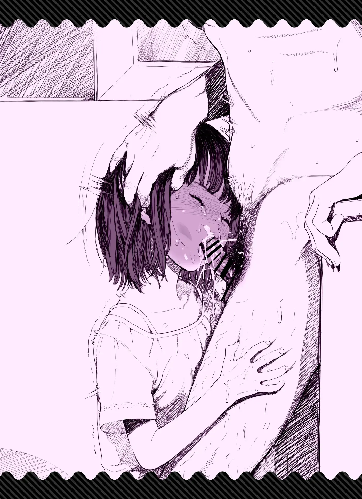 Sisters + Rough Shuu