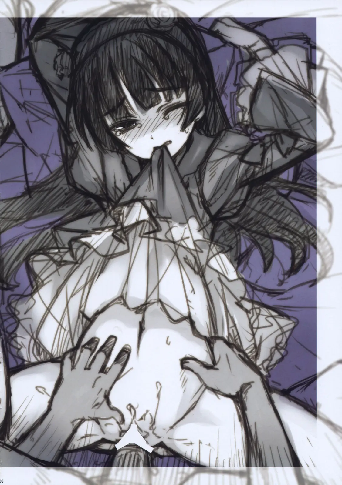 Ore To Kuroneko Ga Anna Koto Ya Konna Koto Wo… | 나 와 쿠로네코 가 이런짓이나 저런짓을