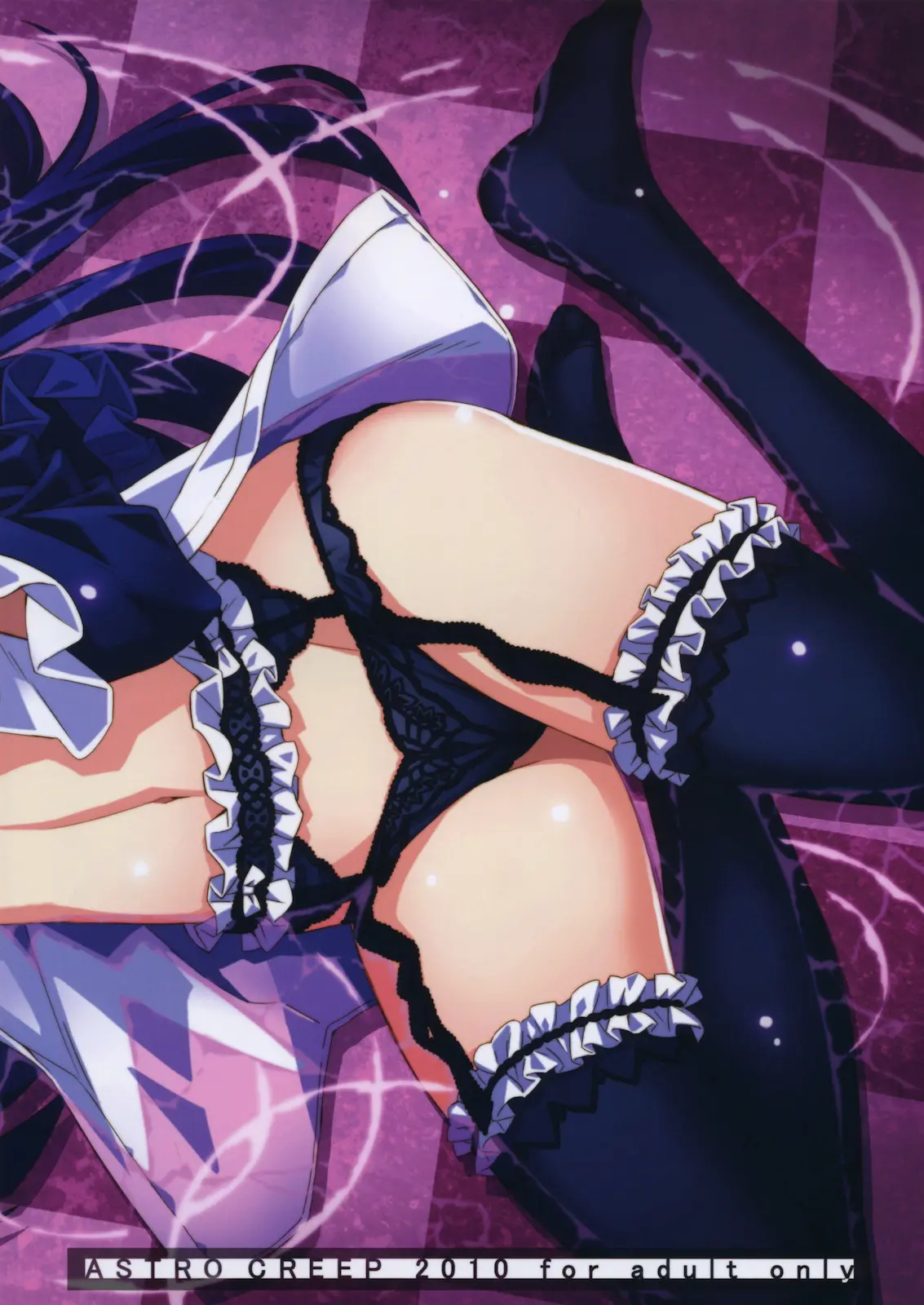 Ore To Kuroneko Ga Anna Koto Ya Konna Koto Wo… | 나 와 쿠로네코 가 이런짓이나 저런짓을