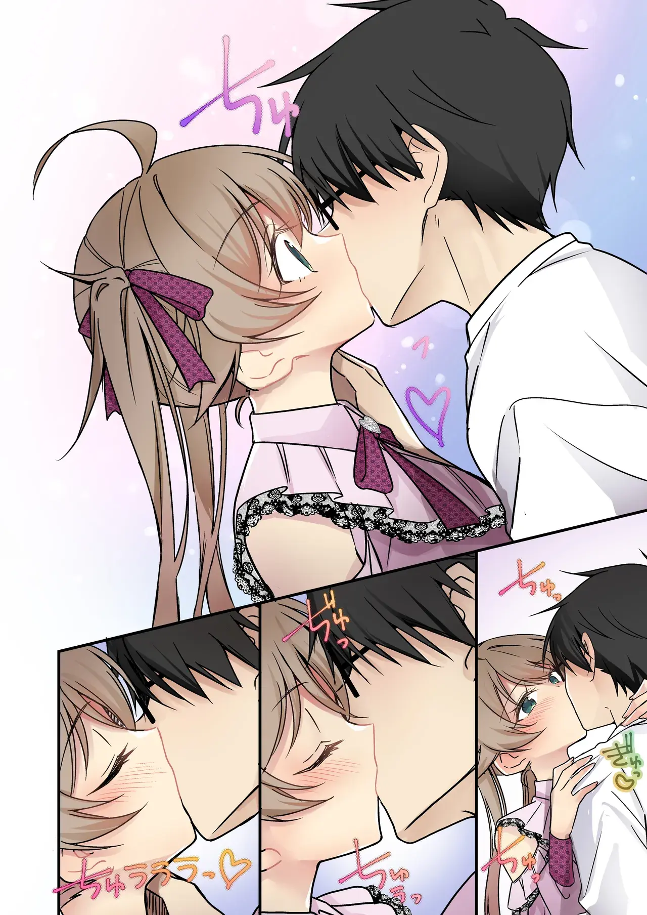 Shoukan Sareta Succubus Ga Boku Da Nante Kiitenain Desu Kedo (Heart) | 소환돼버린 서큐버스가 나라는건 못 들었단 말이야