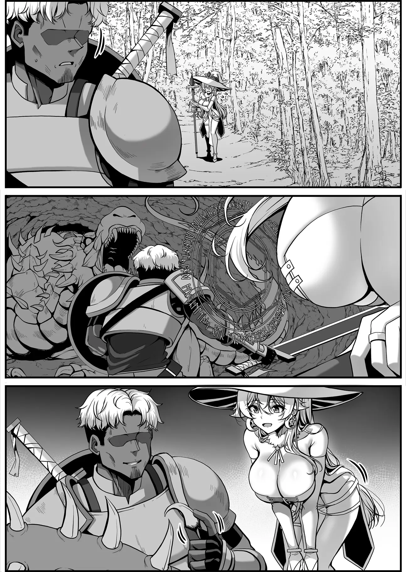Furiana Choukyou Kiroku