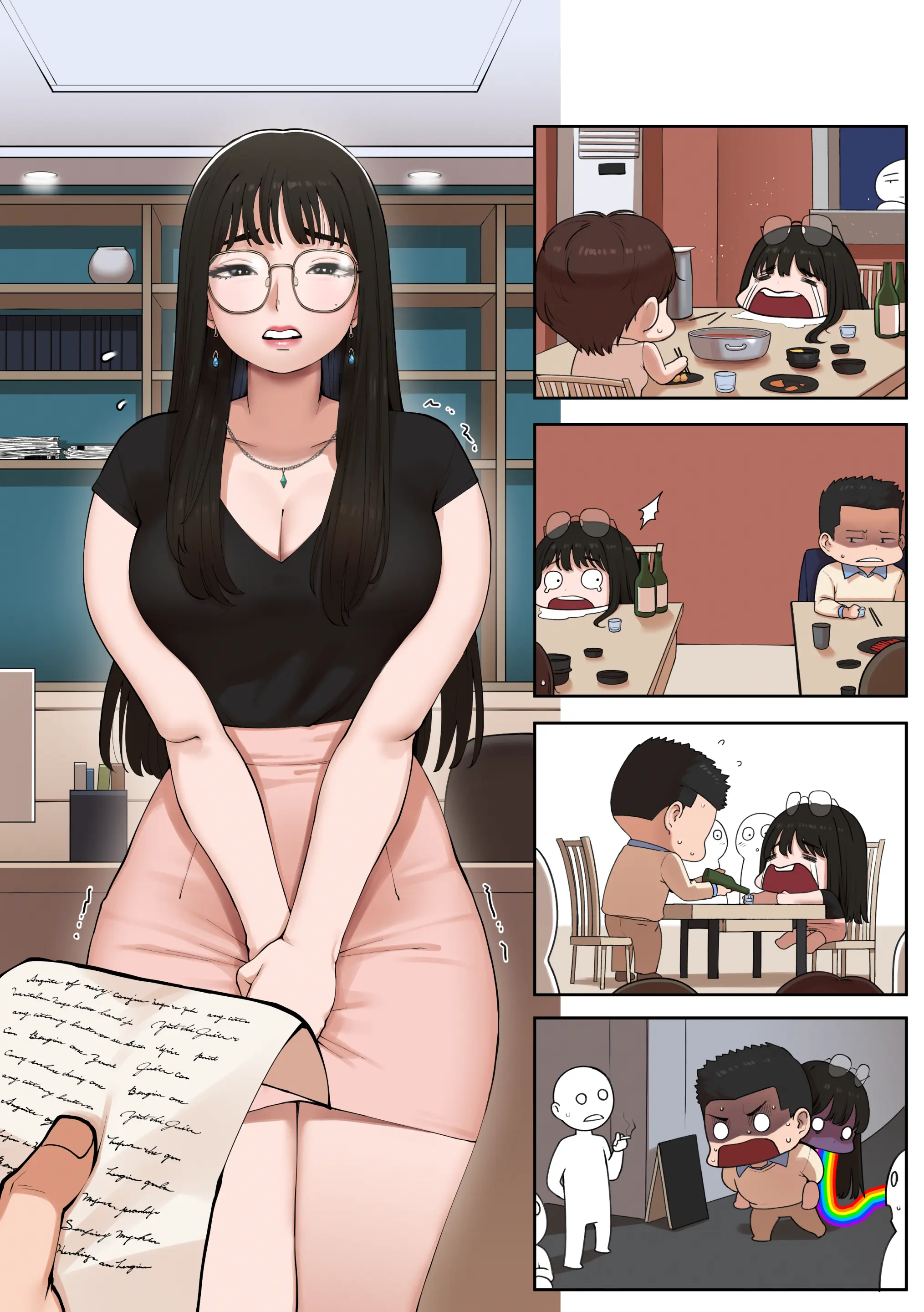 Office Affair - The Chemistry Between Subordinate And Boss