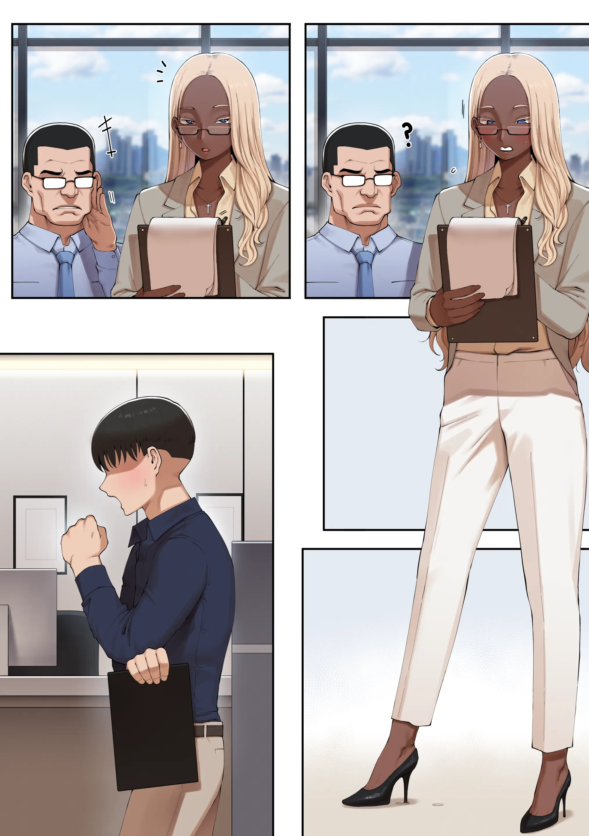 Office Affair - The Chemistry Between Subordinate And Boss