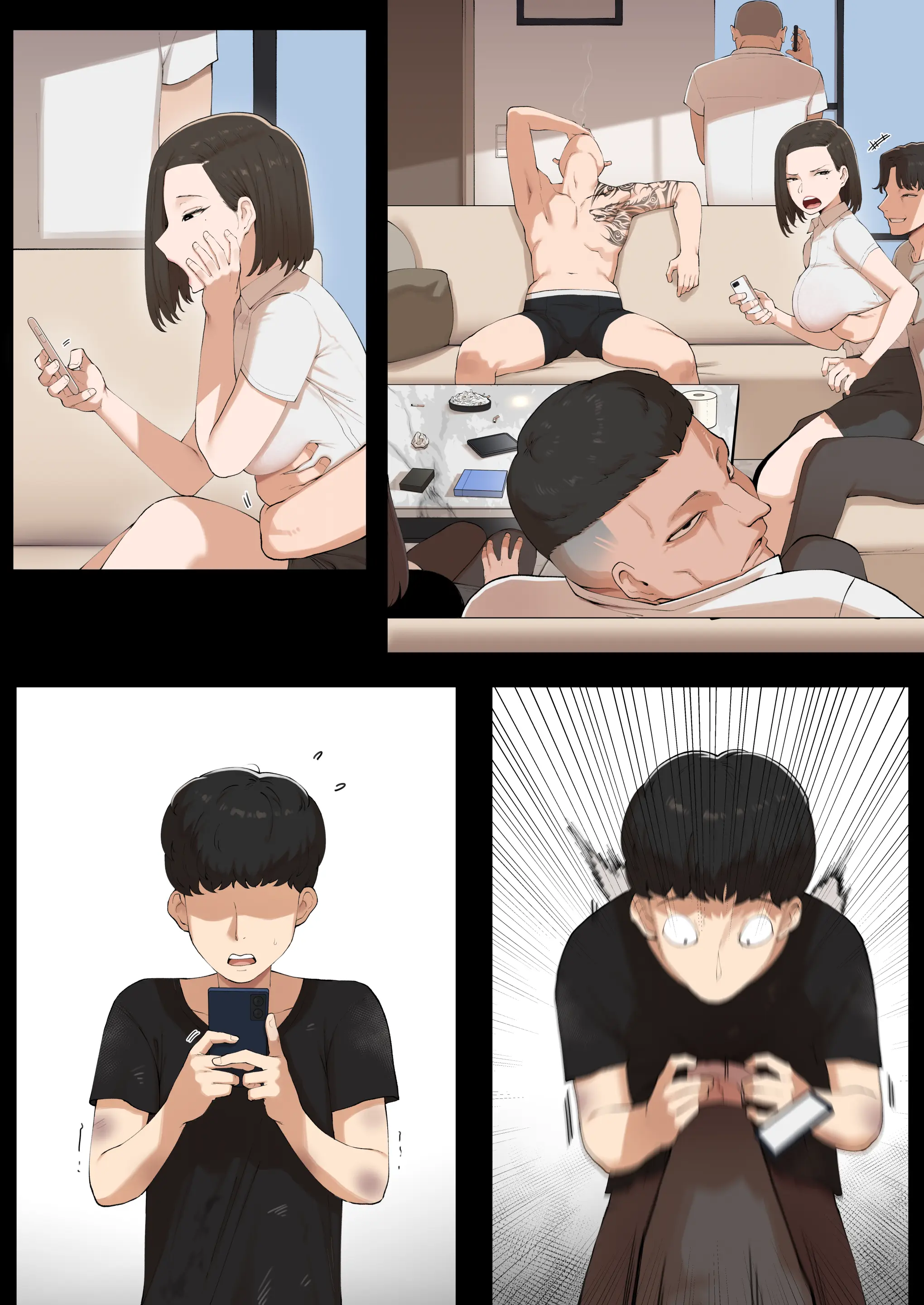 Common Sense Modification: A World Where One Can Be Forgiven With Sex 2