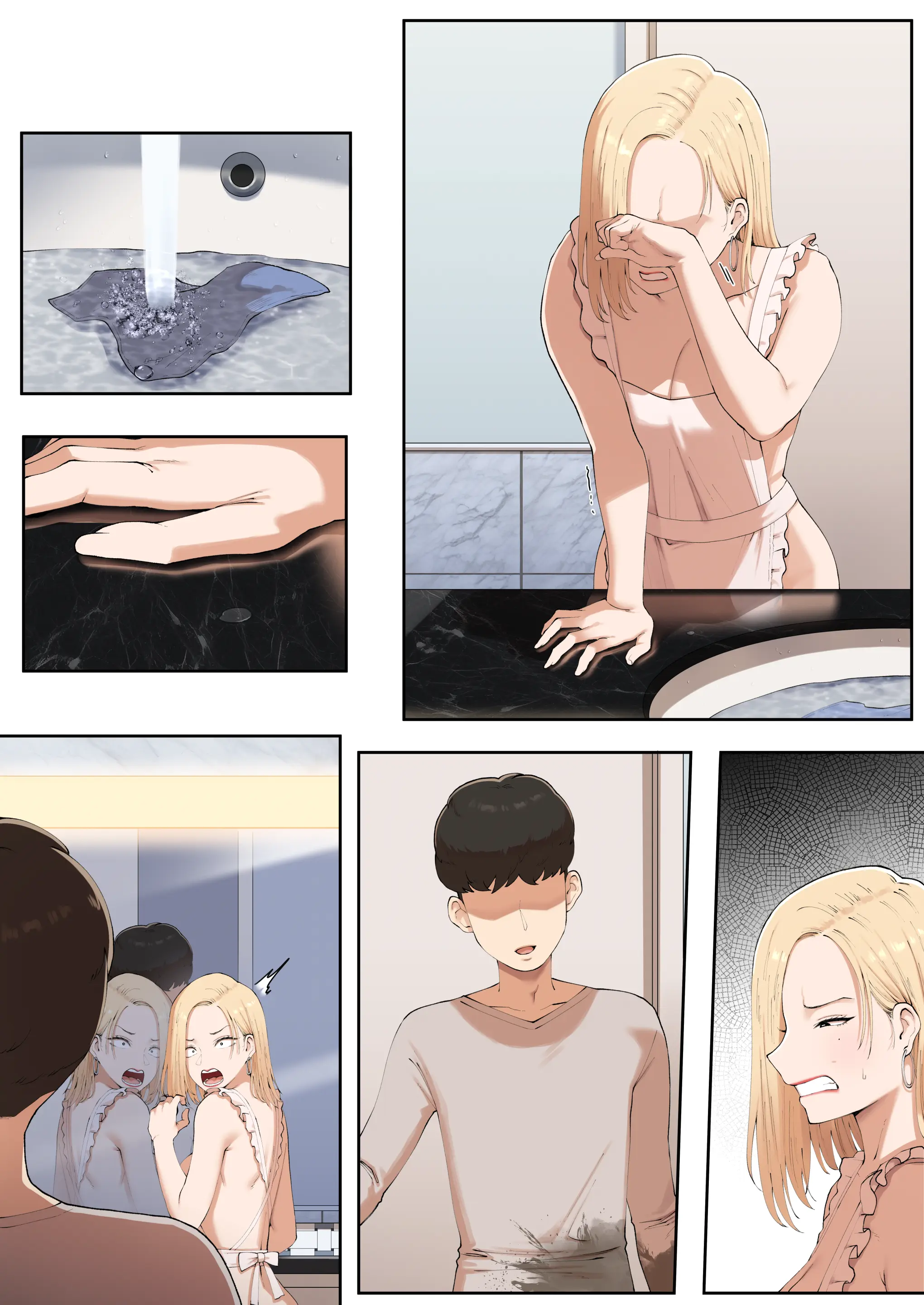 Common Sense Modification: A World Where One Can Be Forgiven With Sex 2