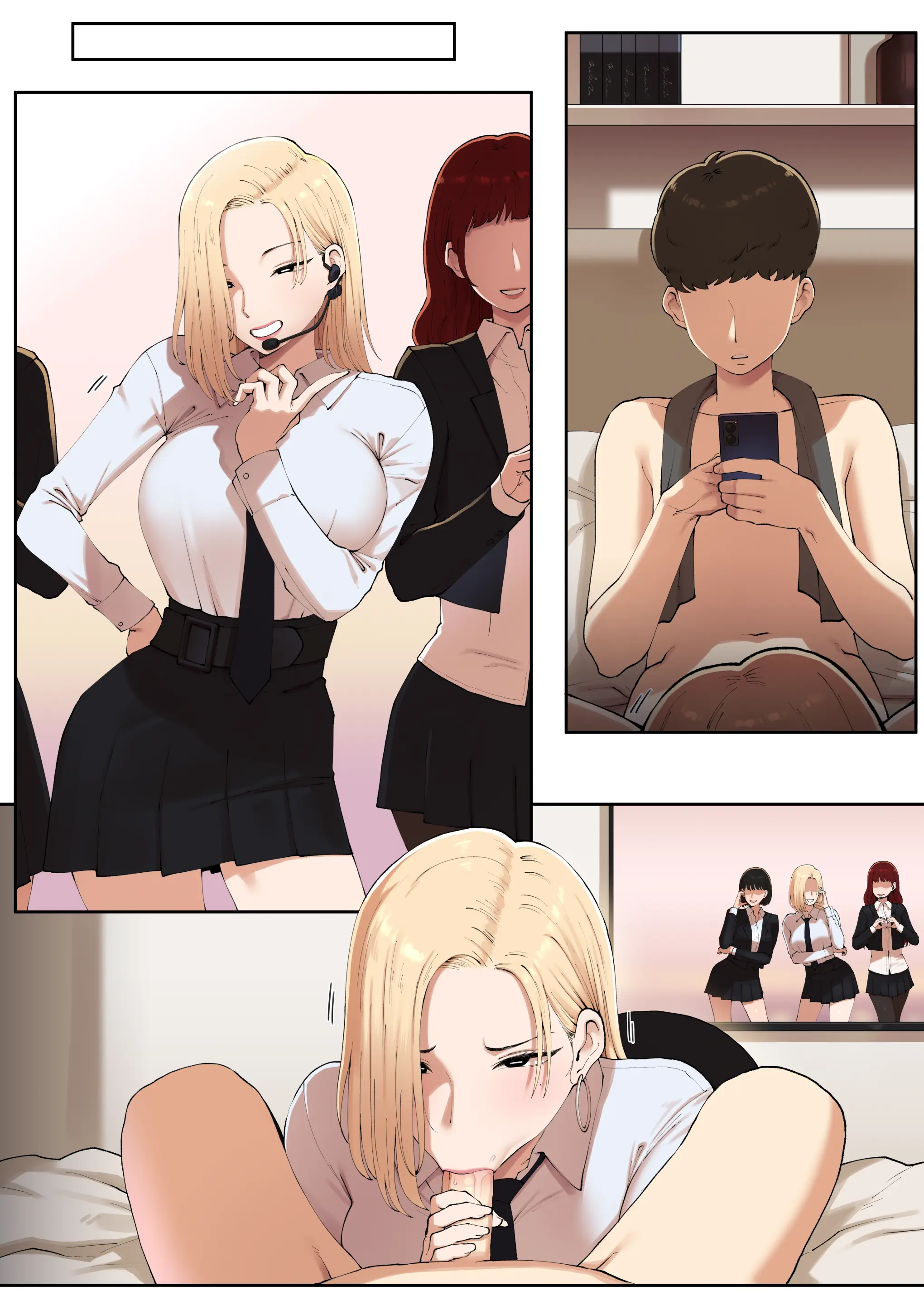 Common Sense Modification: A World Where One Can Be Forgiven With Sex 2
