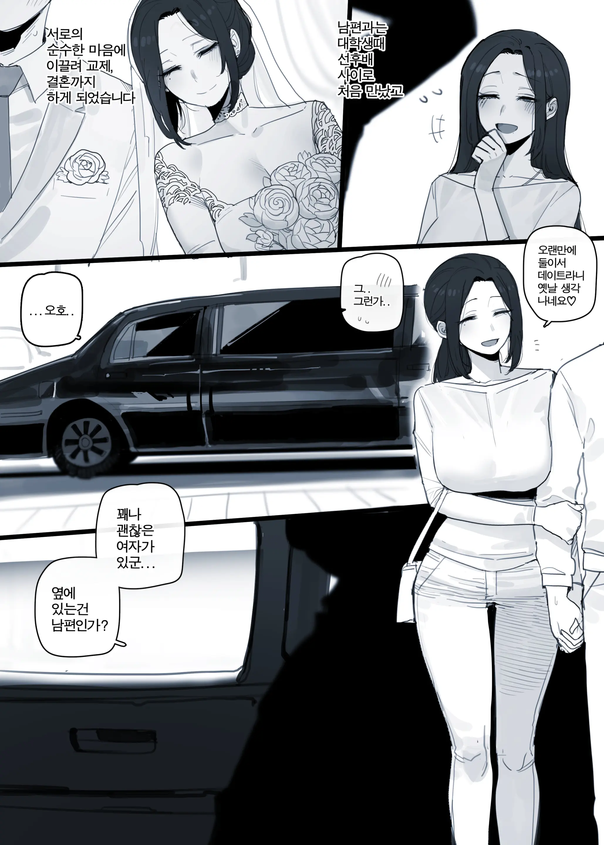 03/2025 5$ Reward