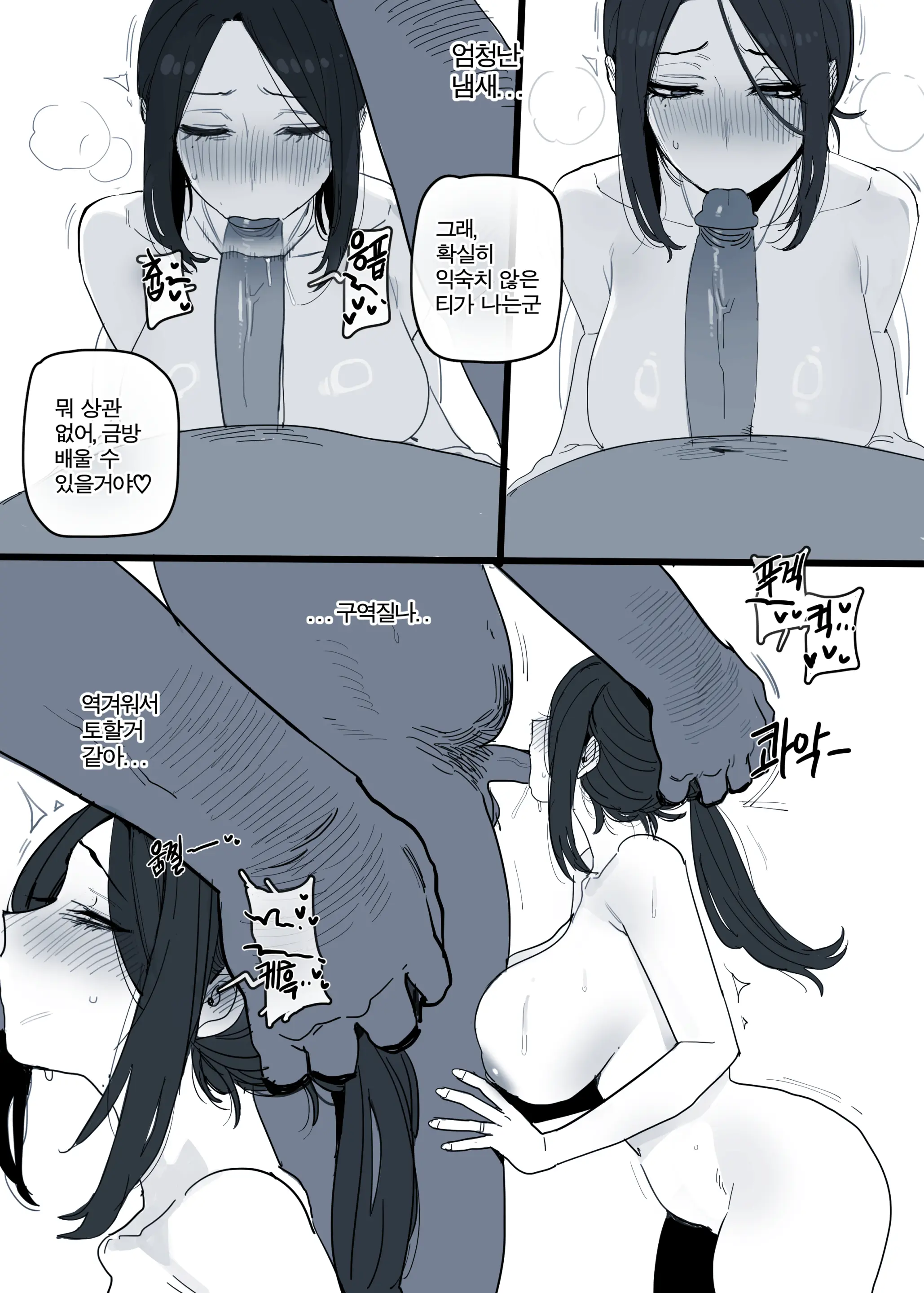 03/2025 5$ Reward