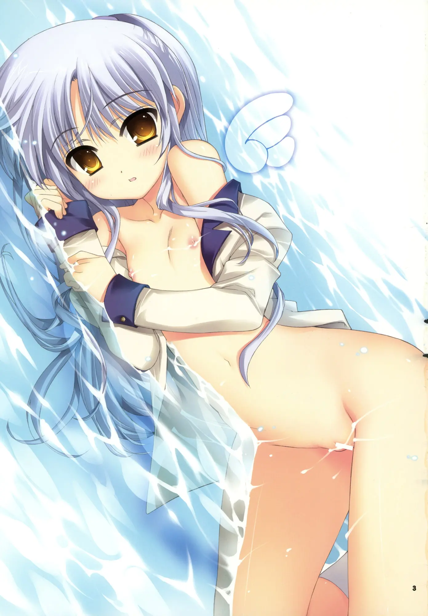 Kanade | 카나데