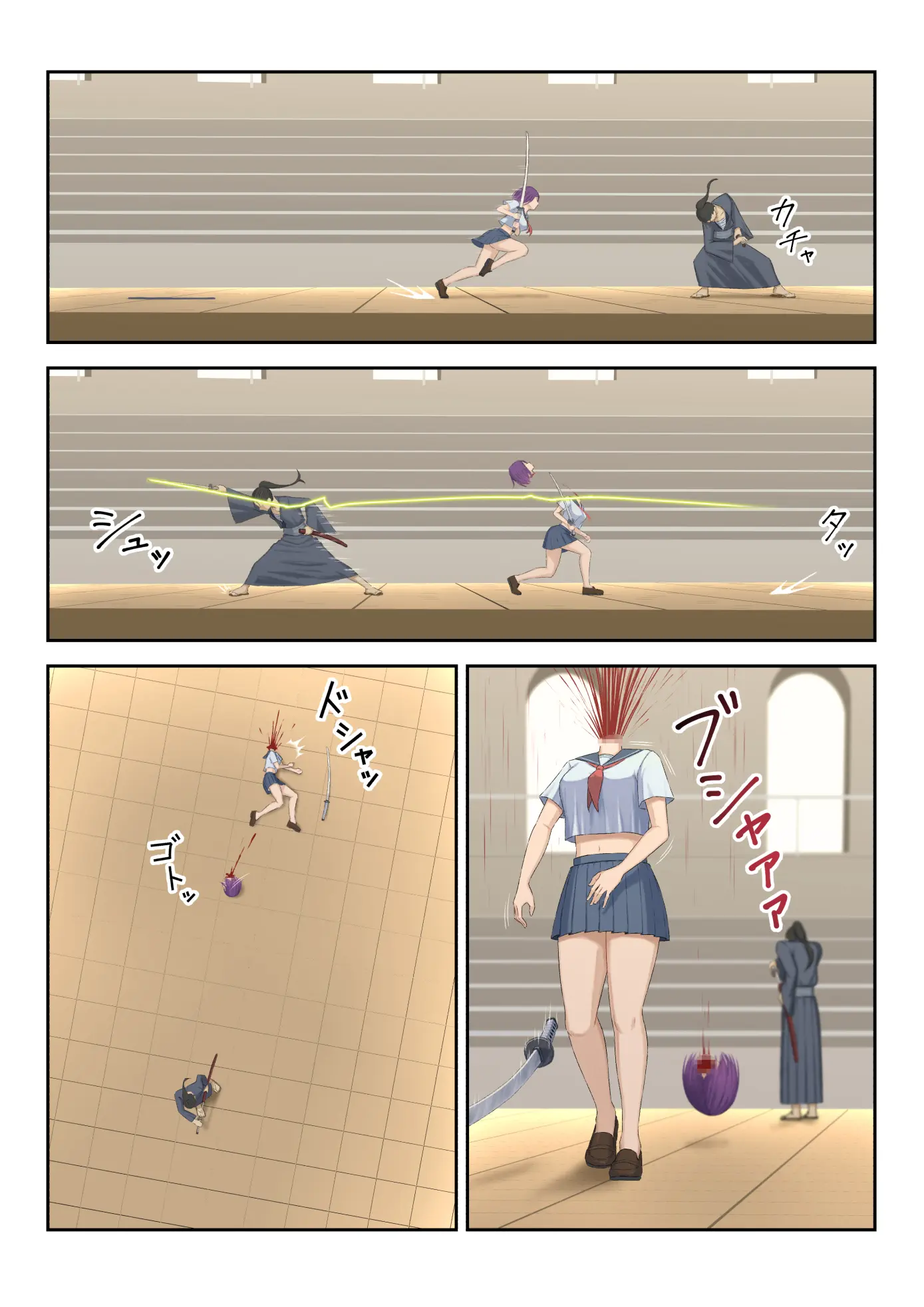 JK Kenshi Vs Saikyou No Samurai