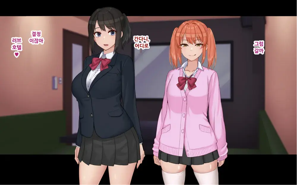 Ore To YuKi No Netori Netorare Swapping Seikatsu
