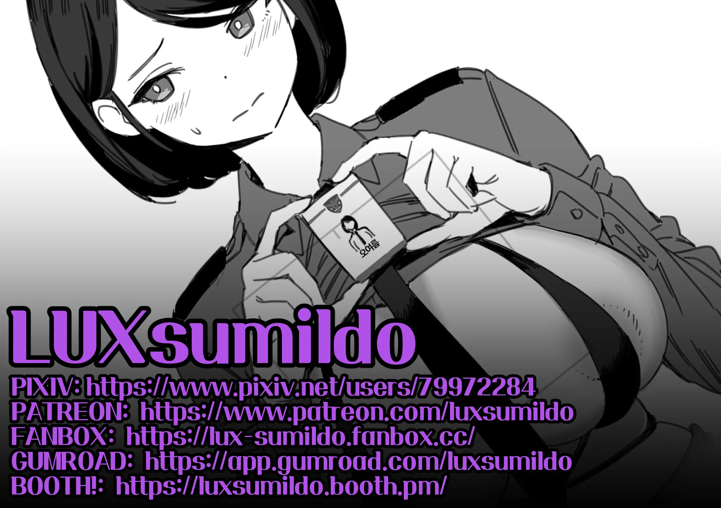 Luxsumildo - 2022