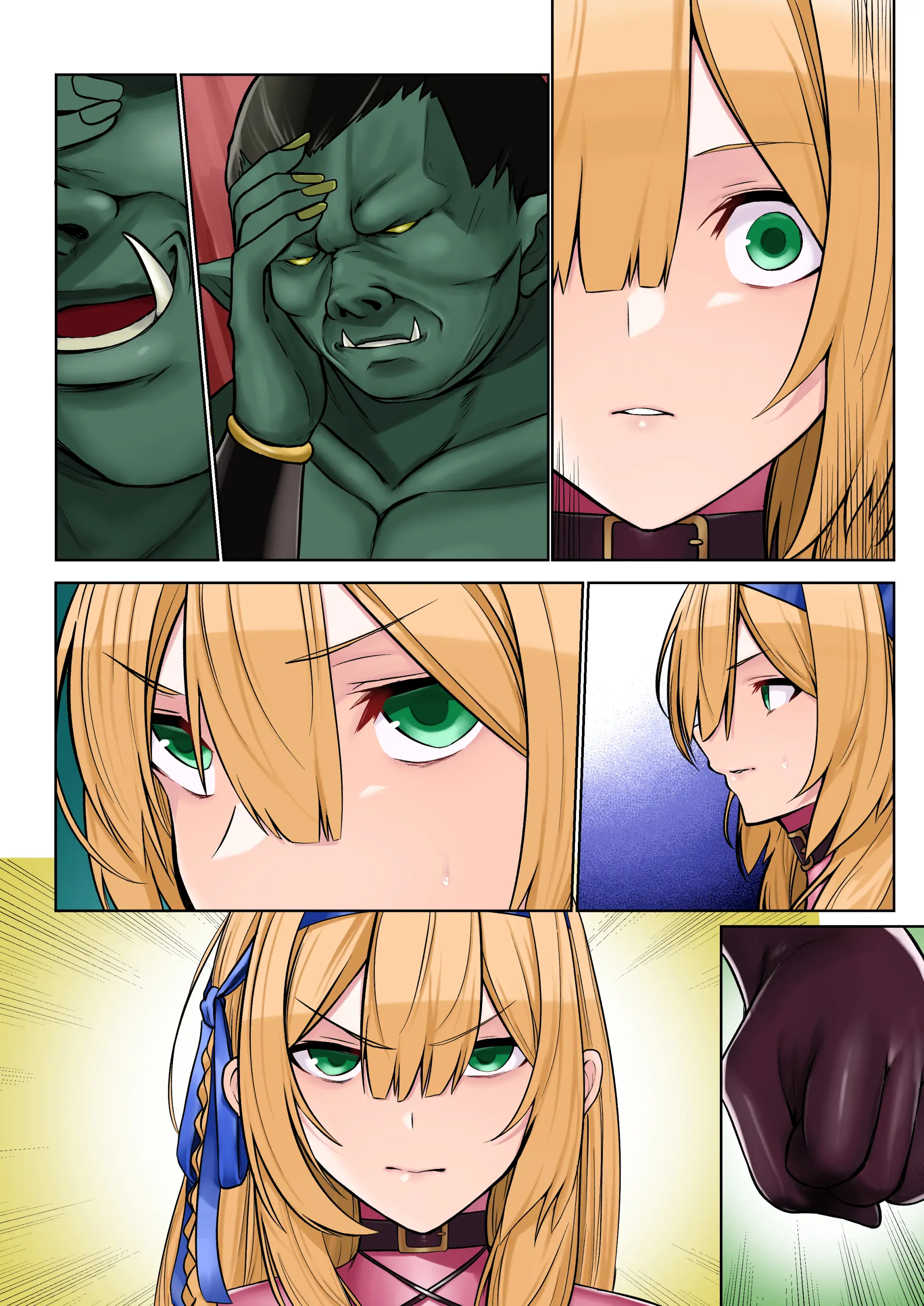 Himekishi Alicia No Junan -Orc-Sama Wa Himekishi O Tsukaima Ni Shitai- | 공주 기사 앨리시아의 시련 - 오크 님은 공주 기사를 사역마로 삼고 싶어 하신다