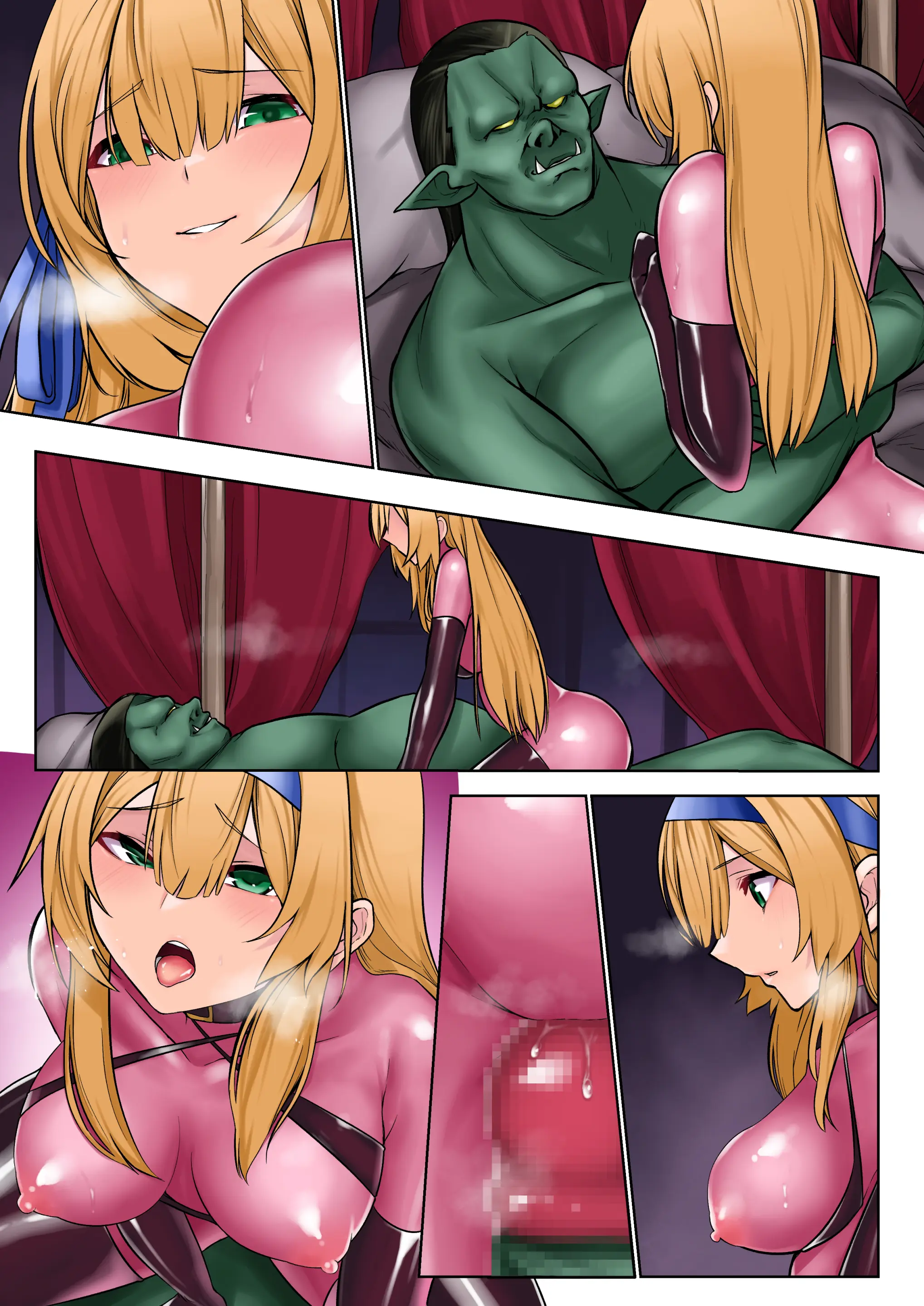 Himekishi Alicia No Junan -Orc-Sama Wa Himekishi O Tsukaima Ni Shitai- | 공주 기사 앨리시아의 시련 - 오크 님은 공주 기사를 사역마로 삼고 싶어 하신다