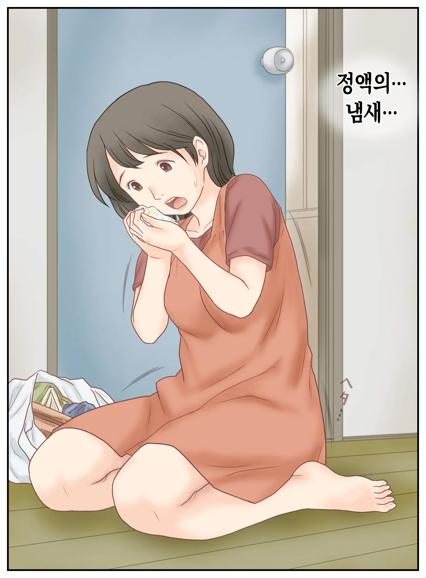 Musuko Ni Mirareta Onanie | 아들에게 들킨 자위
