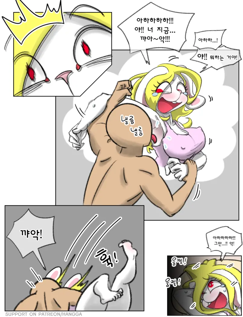 Rabbit Sister