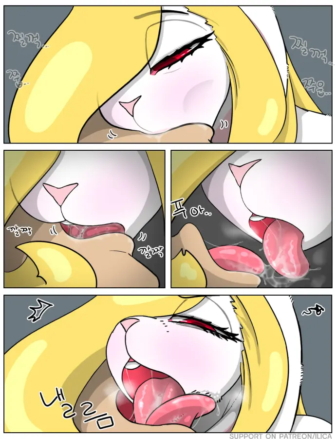Rabbit Sister