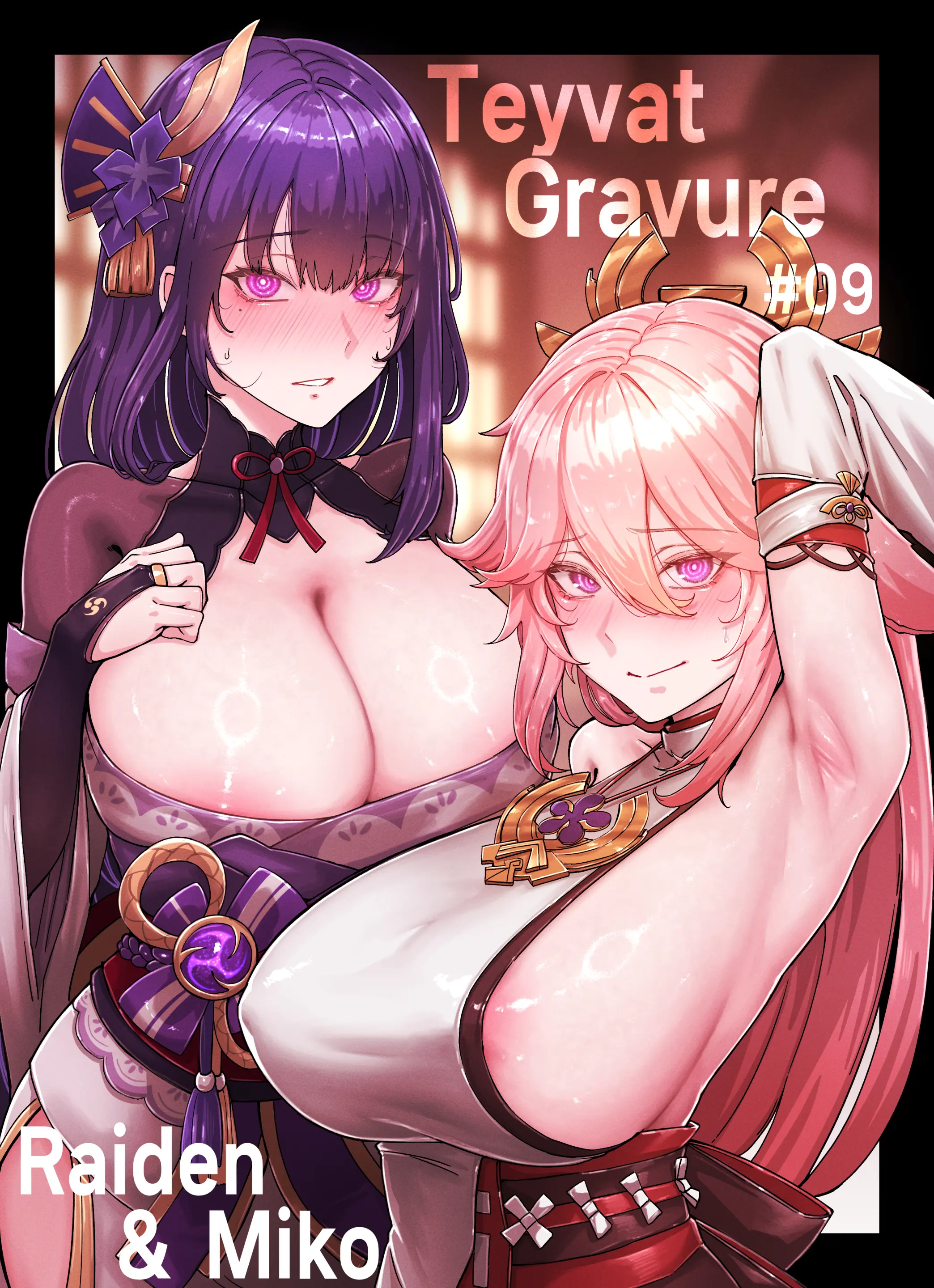 Teyvat Gravure #09: Raiden & Miko