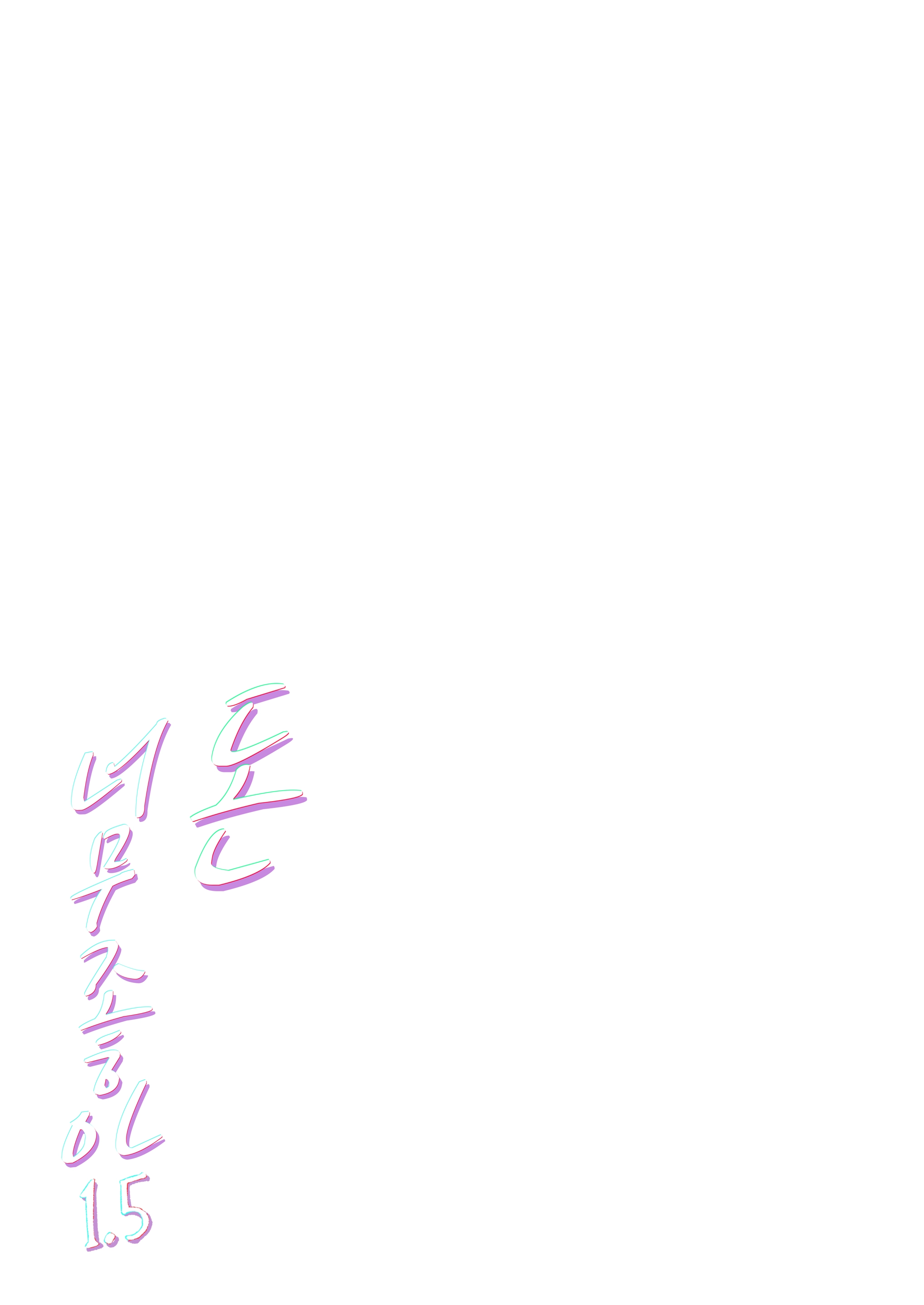 Okane Daisuki 1.5 | 돈 너무좋아 1.5 (Decensored)