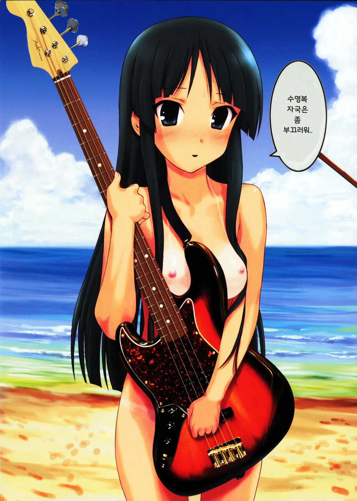 Ura K-ON!! 2 | U-RA 케이온!! 2