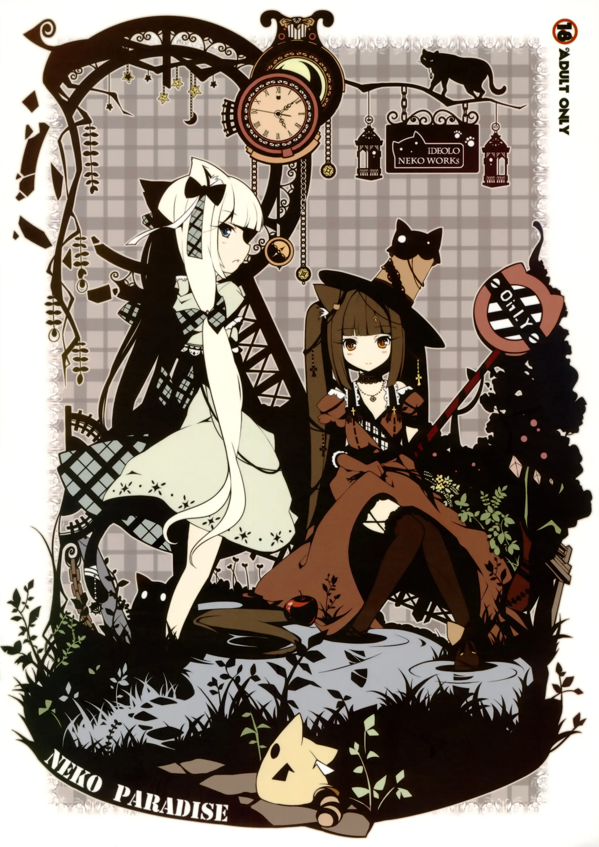 NEKO PARADISE
