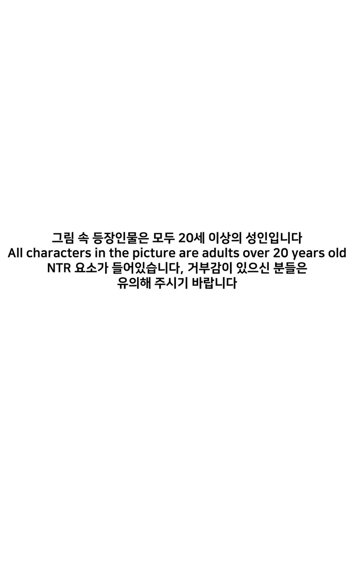 NTR현퀘