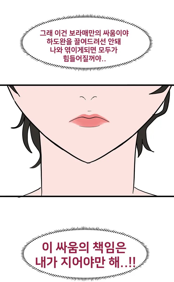 NTR현퀘